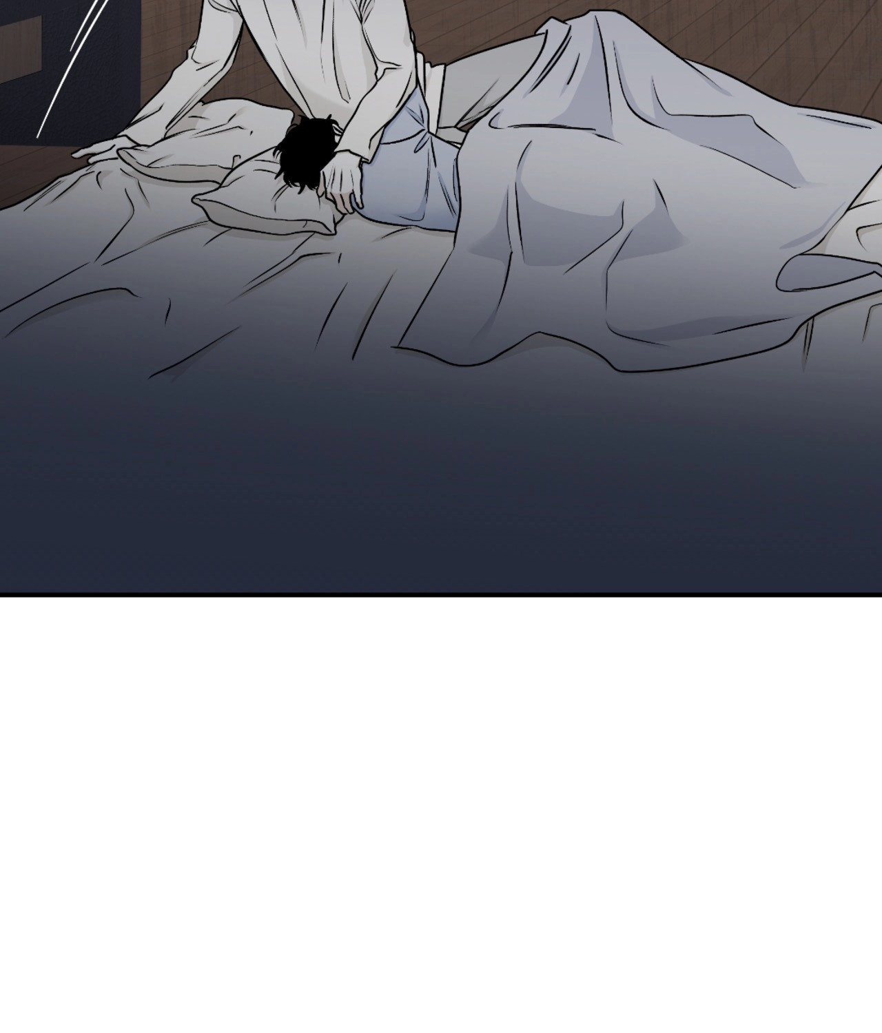 Suikoden Chapter 60 page 76 - 