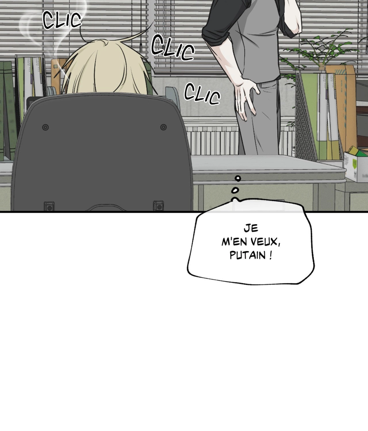 Suikoden Chapter 60 page 86 - 