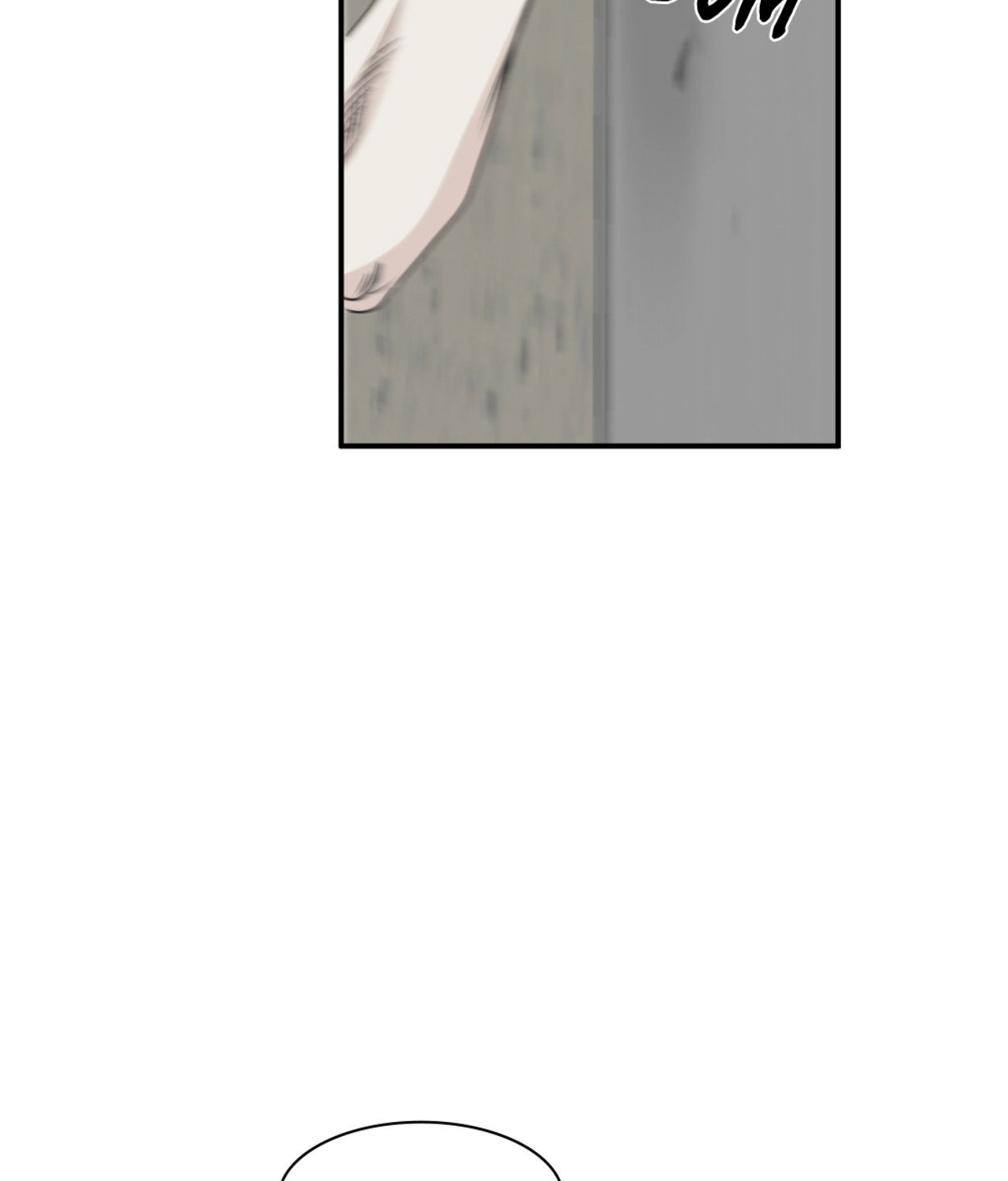 Suikoden Chapter 61 page 2 - 
