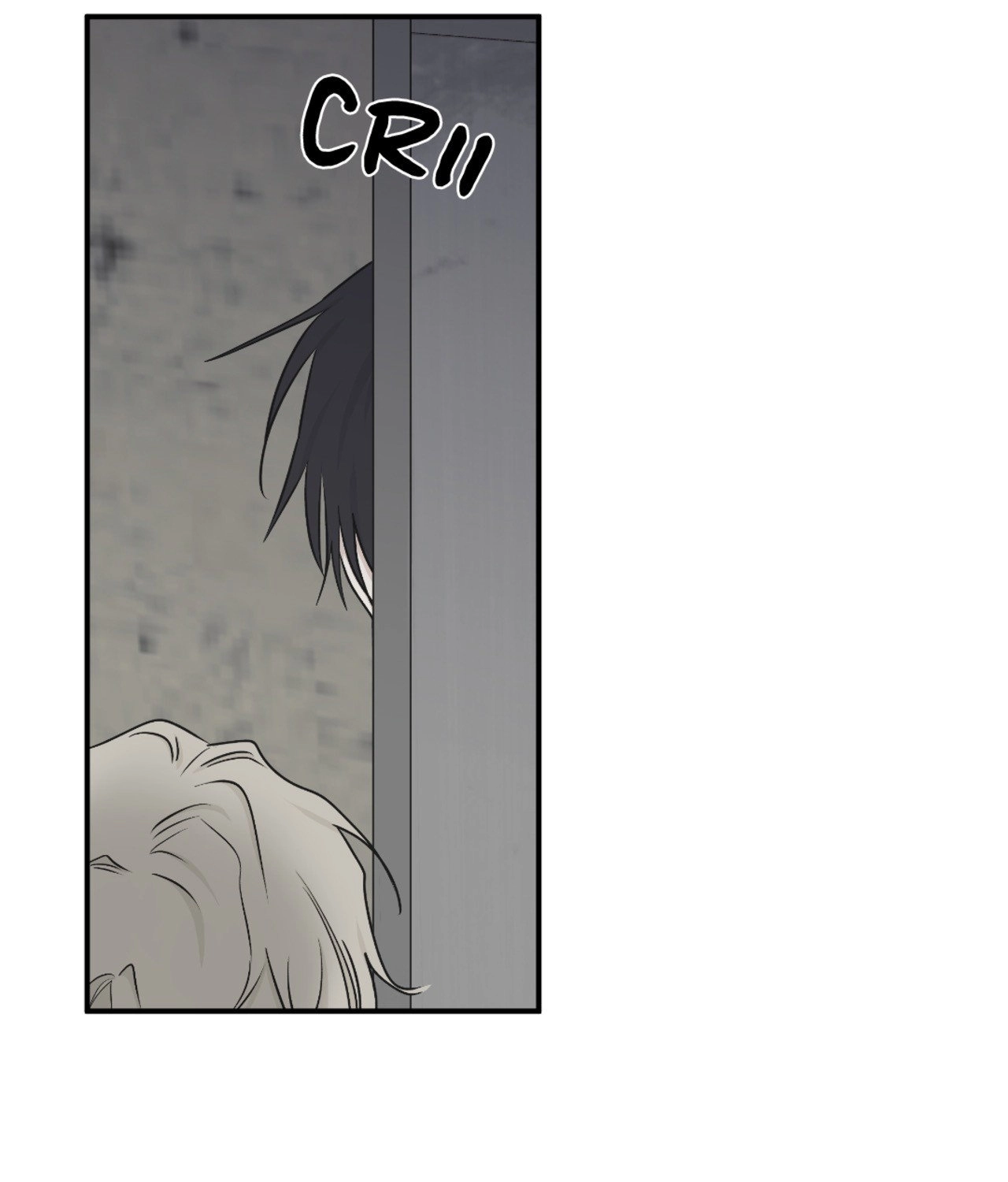 Suikoden Chapter 61 page 5 - 