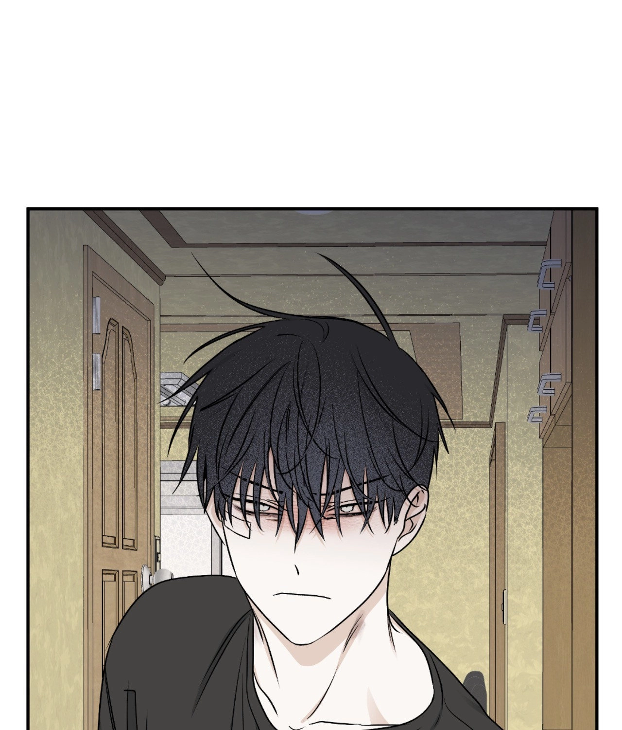 Suikoden Chapter 61 page 6 - 