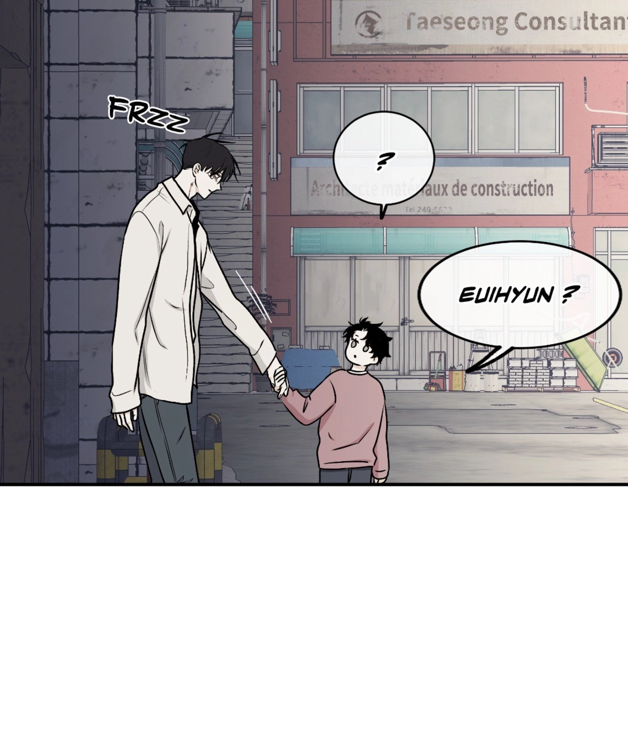 Suikoden Chapter 61 page 67 - 