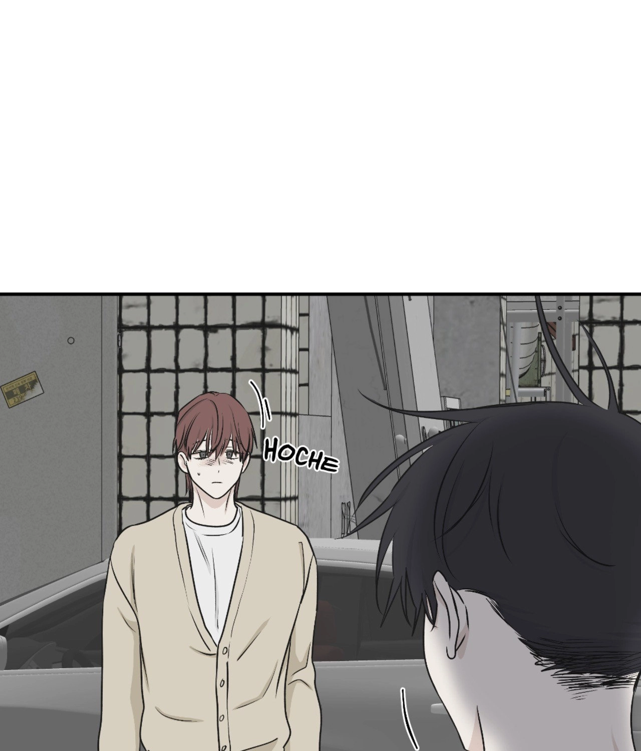 Suikoden Chapter 61 page 68 - 