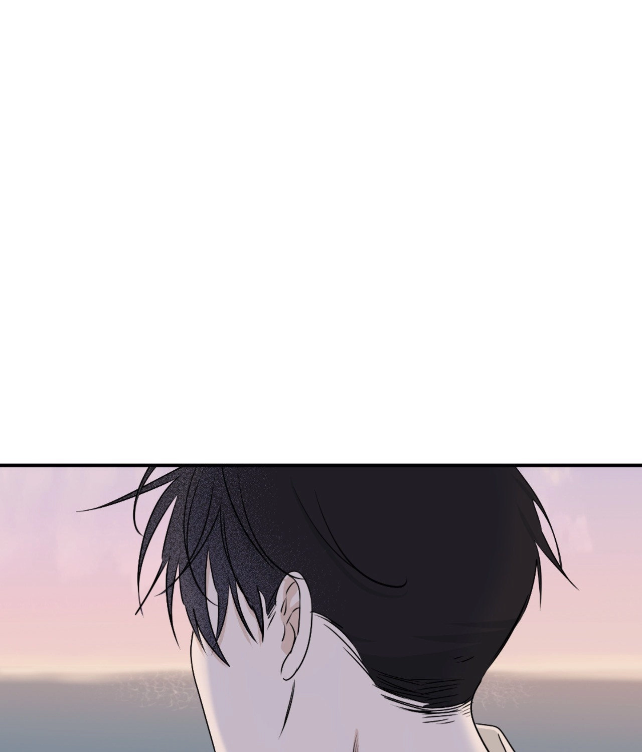 Suikoden Chapter 62 page 108 - 