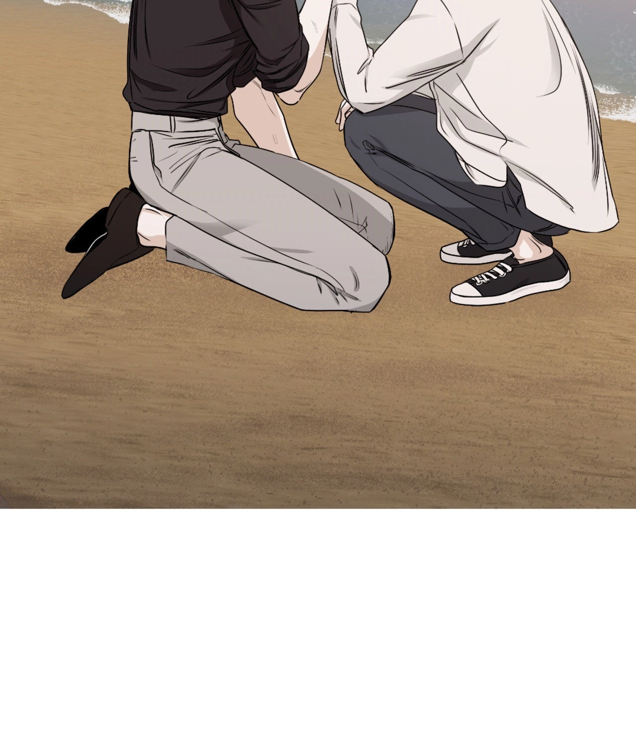 Suikoden Chapter 62 page 117 - 
