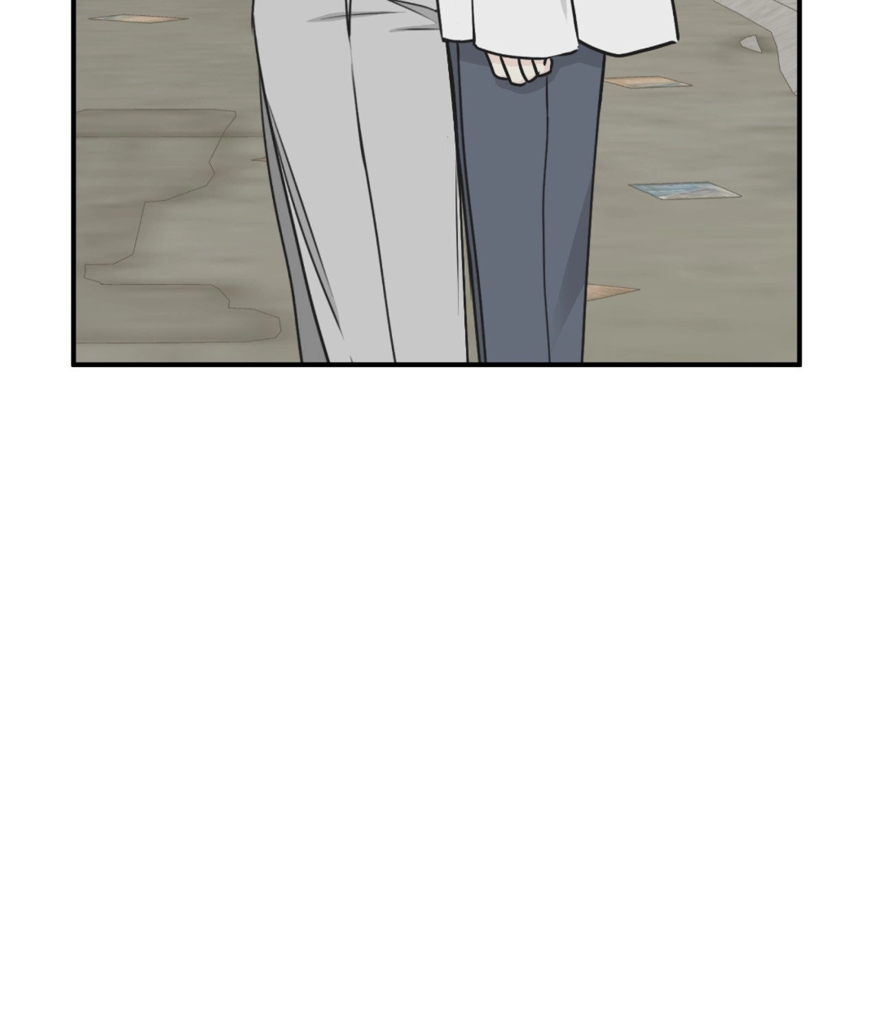 Suikoden Chapter 62 page 16 - 