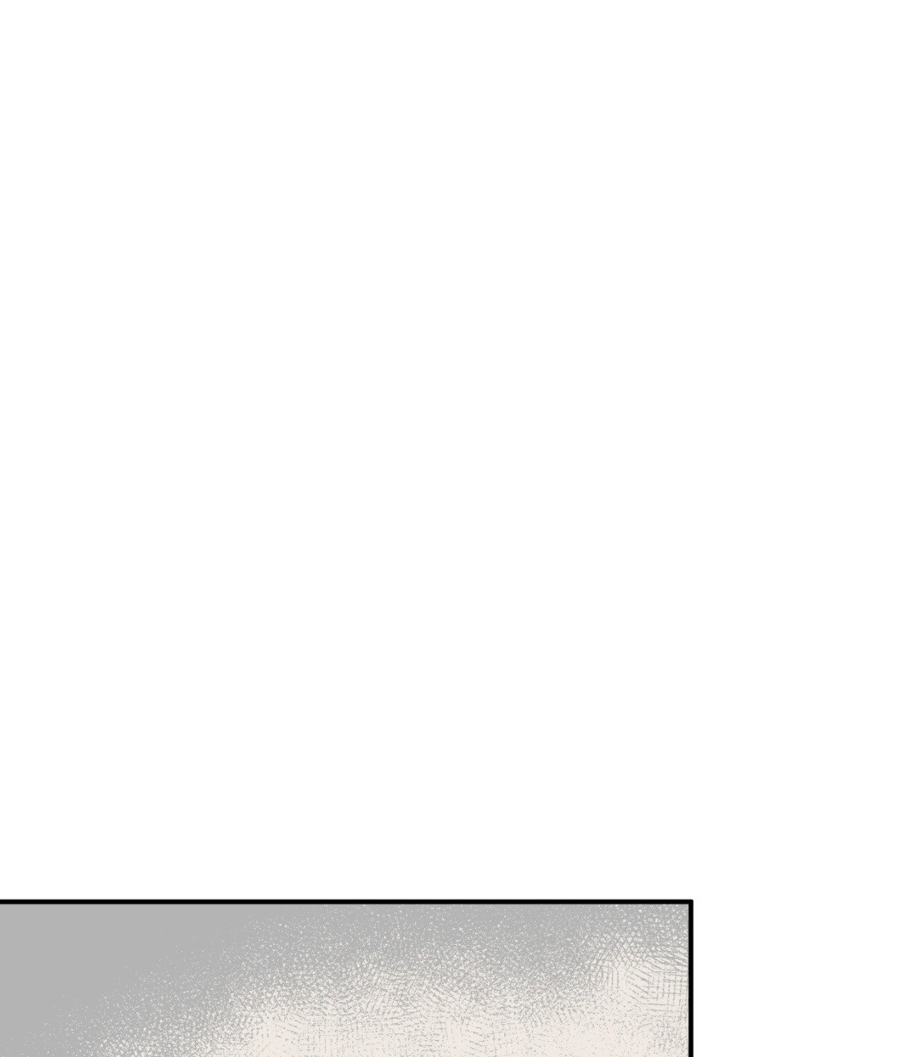 Suikoden Chapter 62 page 151 - 
