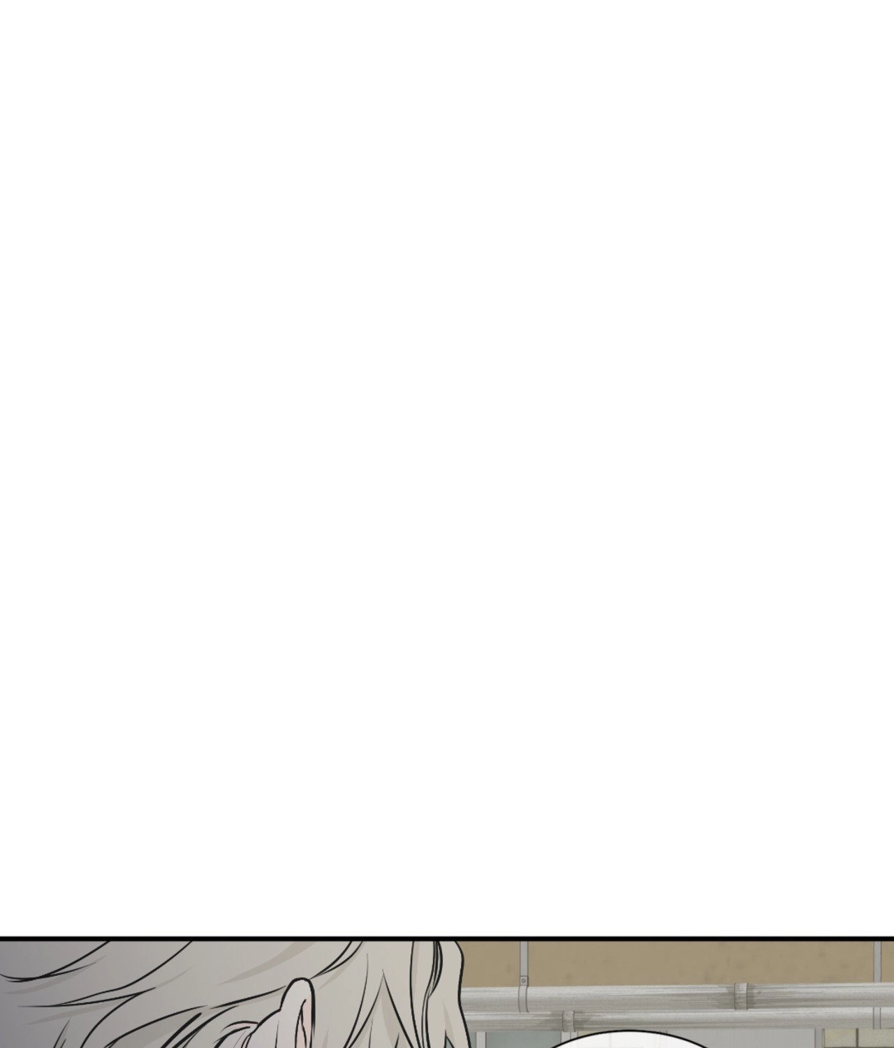 Suikoden Chapter 62 page 18 - 