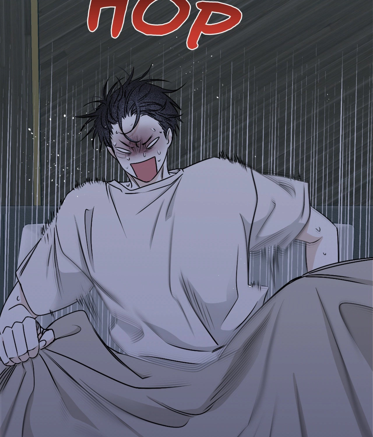 Suikoden Chapter 62 page 199 - 
