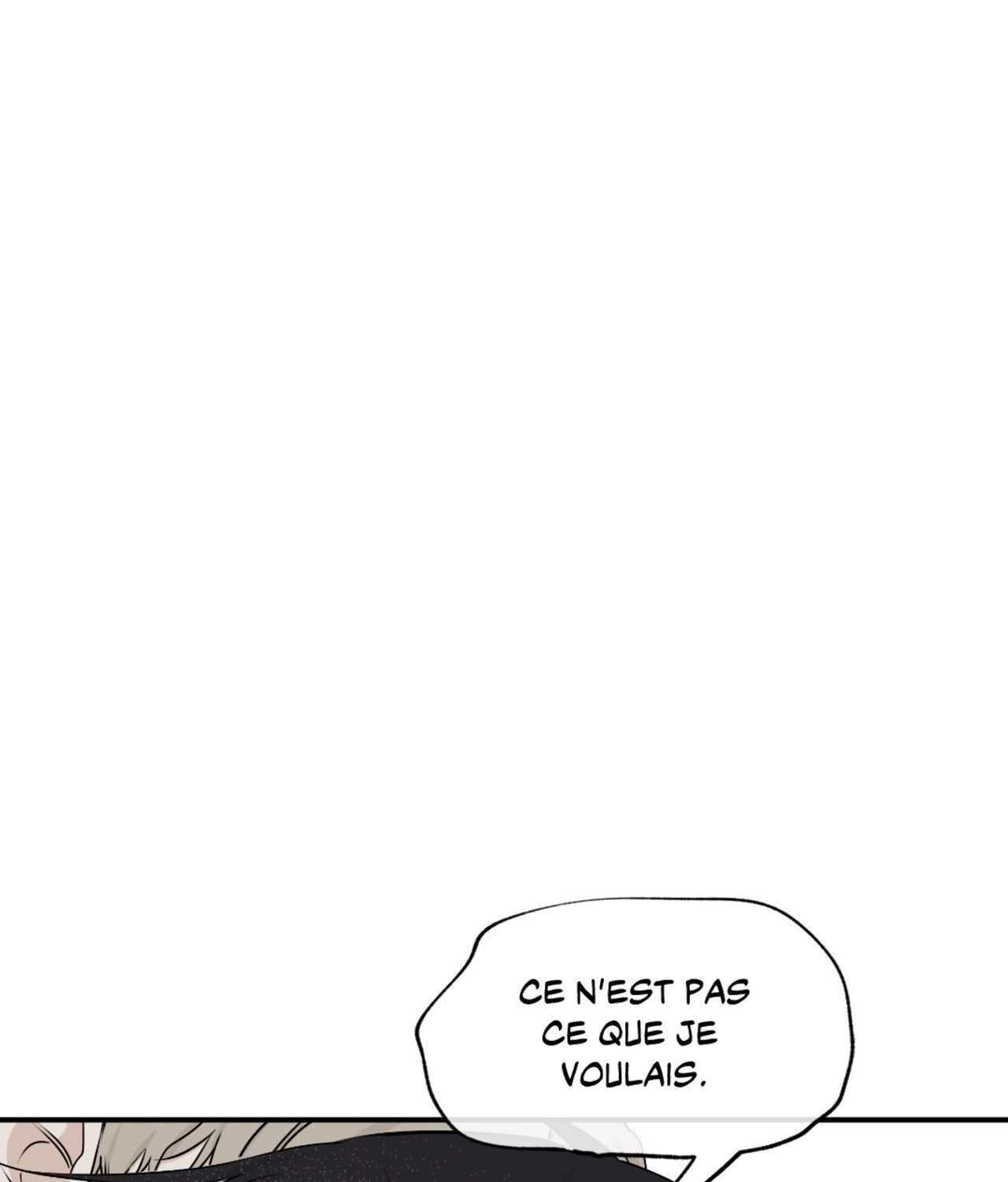 Suikoden Chapter 62 page 23 - 