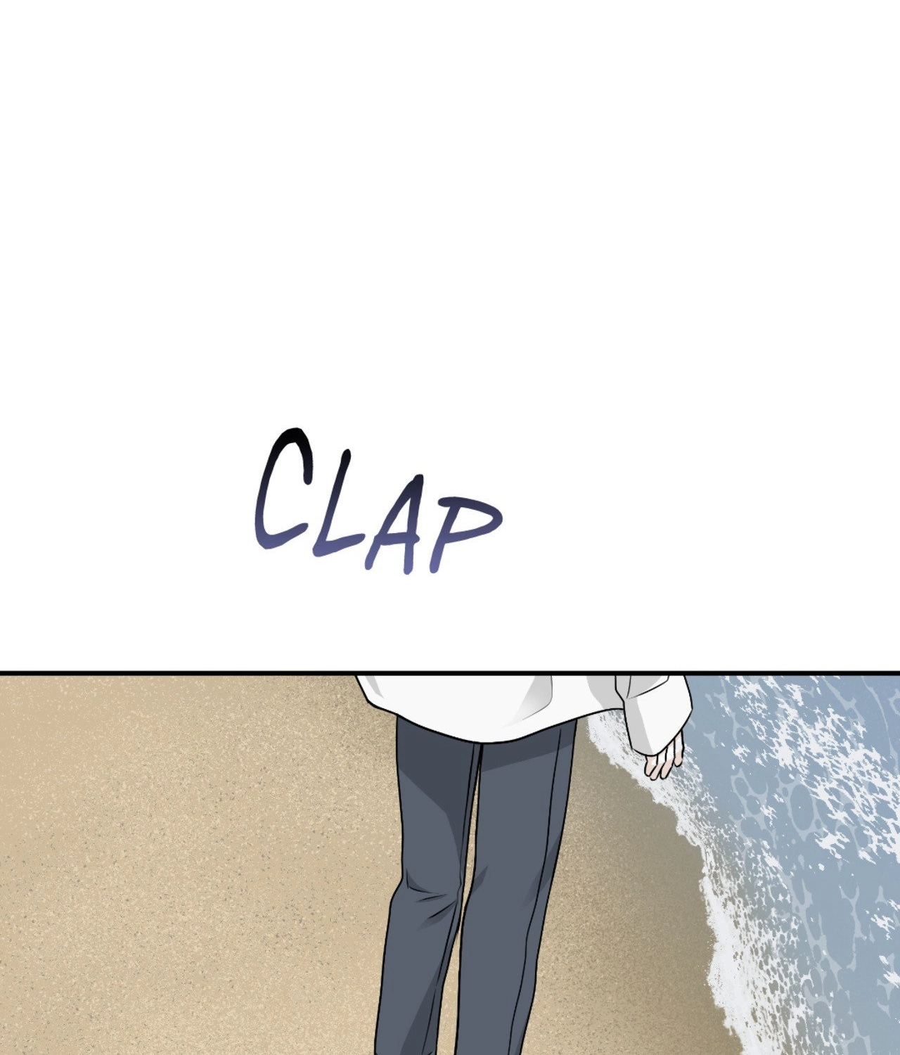 Suikoden Chapter 62 page 44 - 