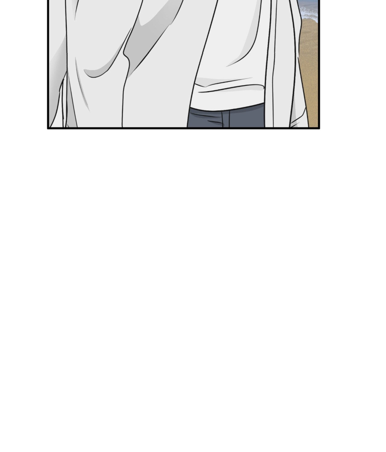 Suikoden Chapter 62 page 51 - 