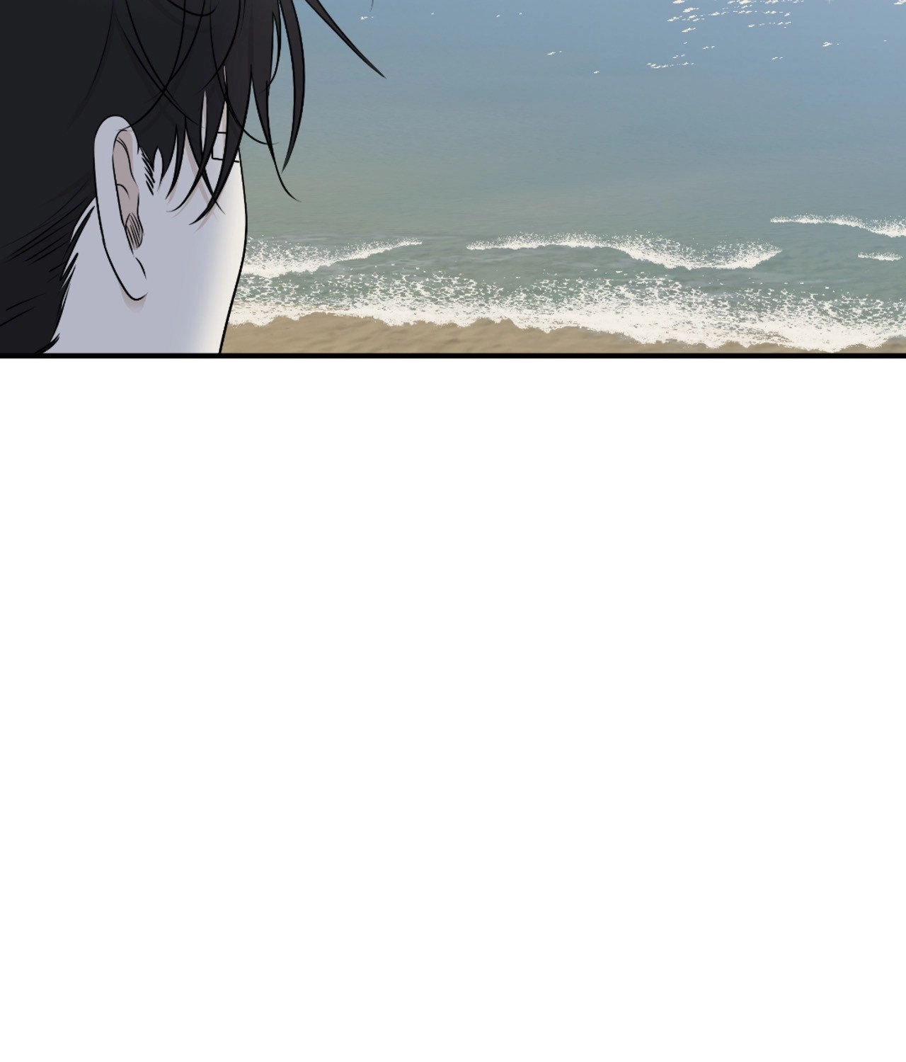 Suikoden Chapter 62 page 61 - 