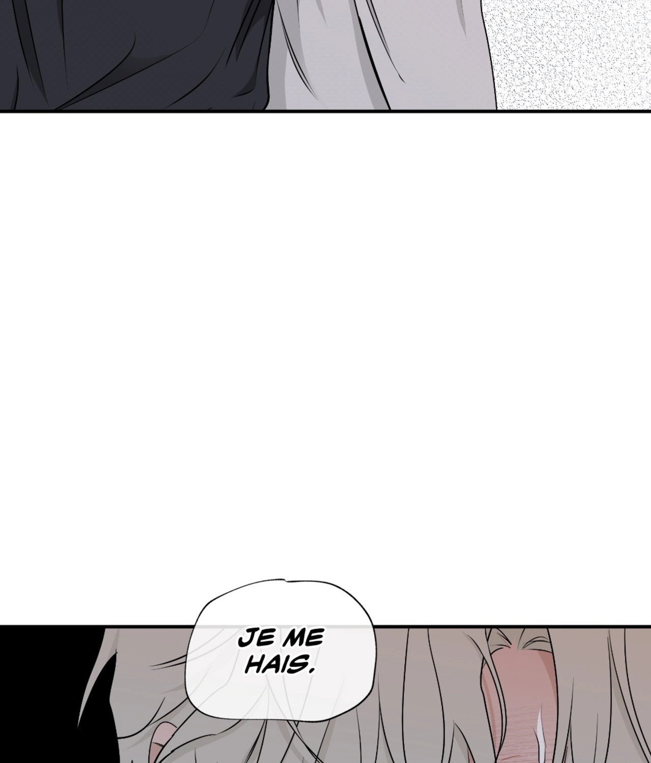 Suikoden Chapter 62 page 64 - 