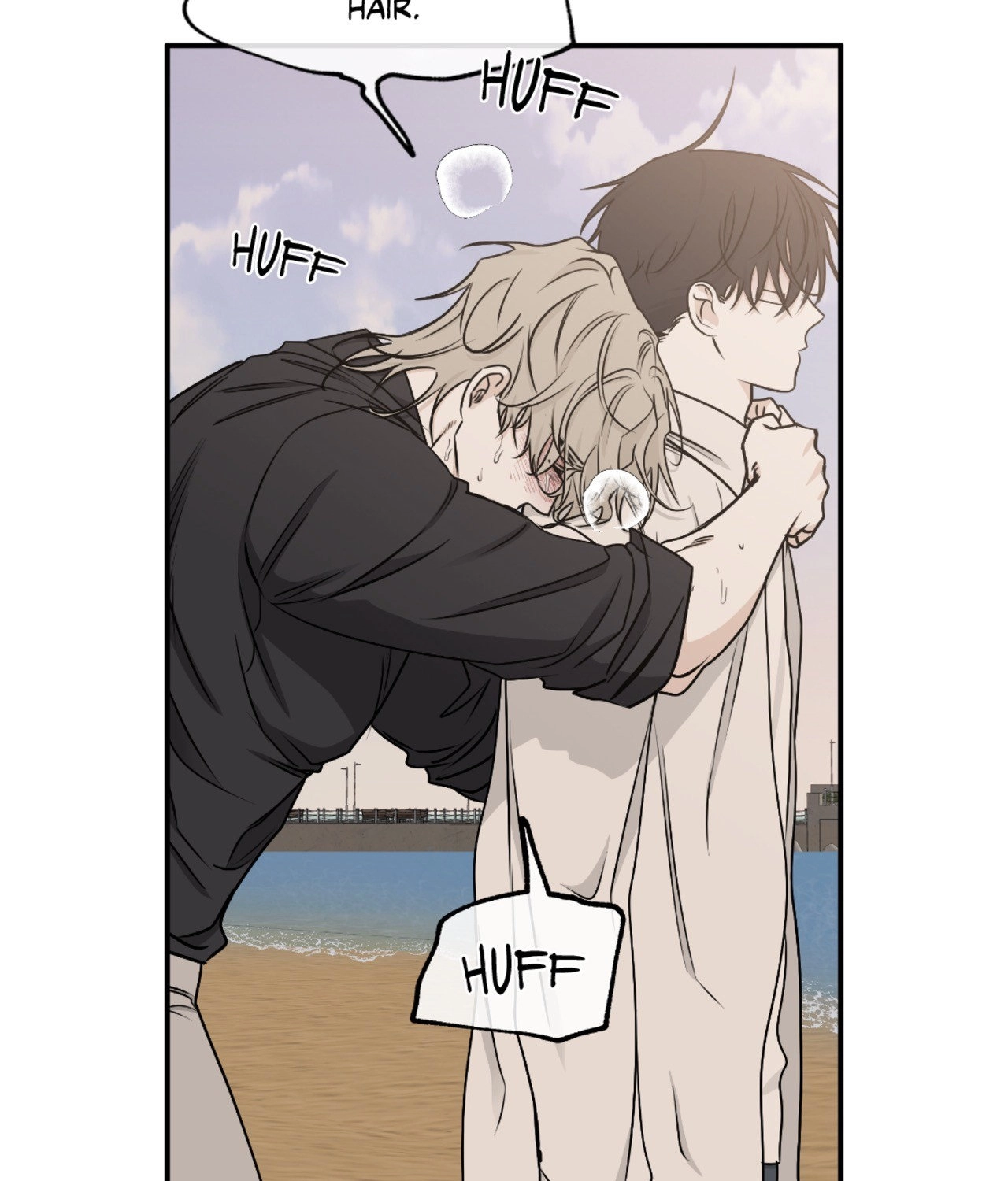 Suikoden Chapter 62 page 73 - 