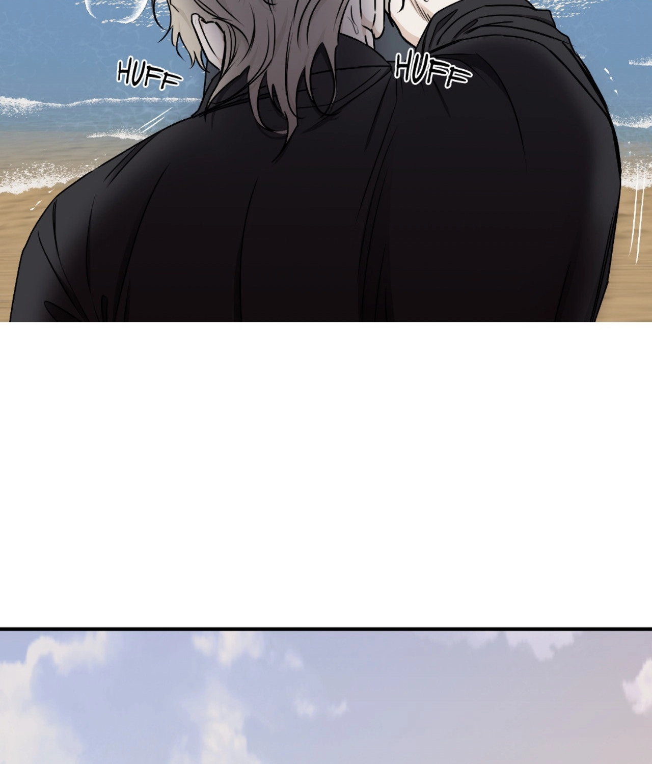 Suikoden Chapter 62 page 78 - 