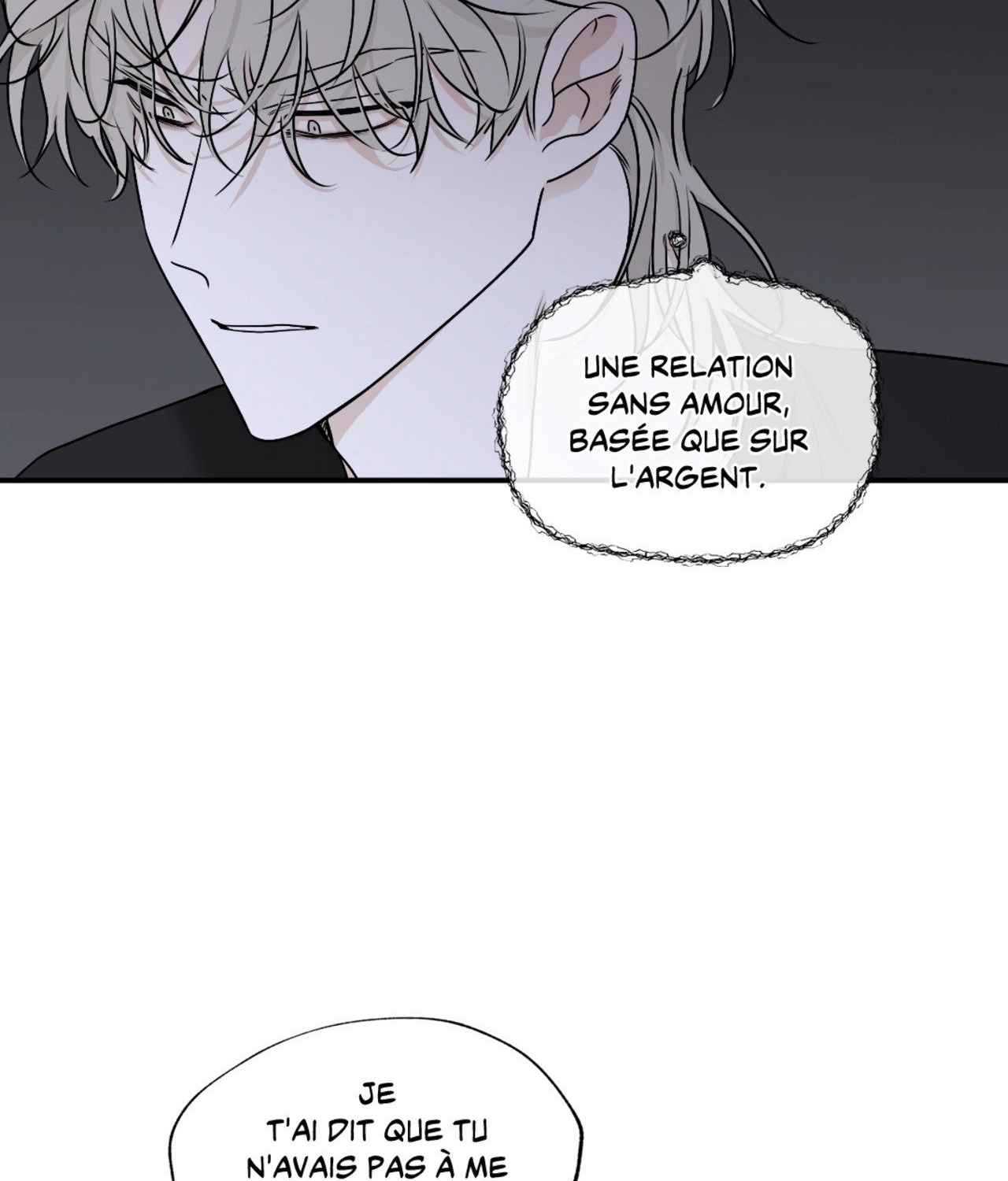 Suikoden Chapter 64 page 107 - 