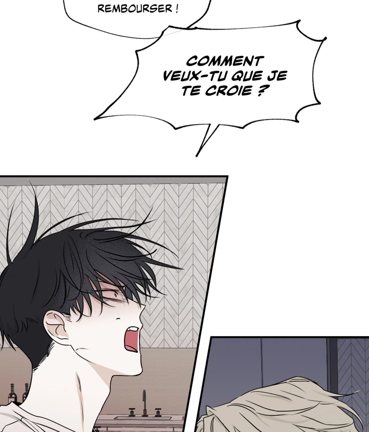 Suikoden Chapter 64 page 108 - 