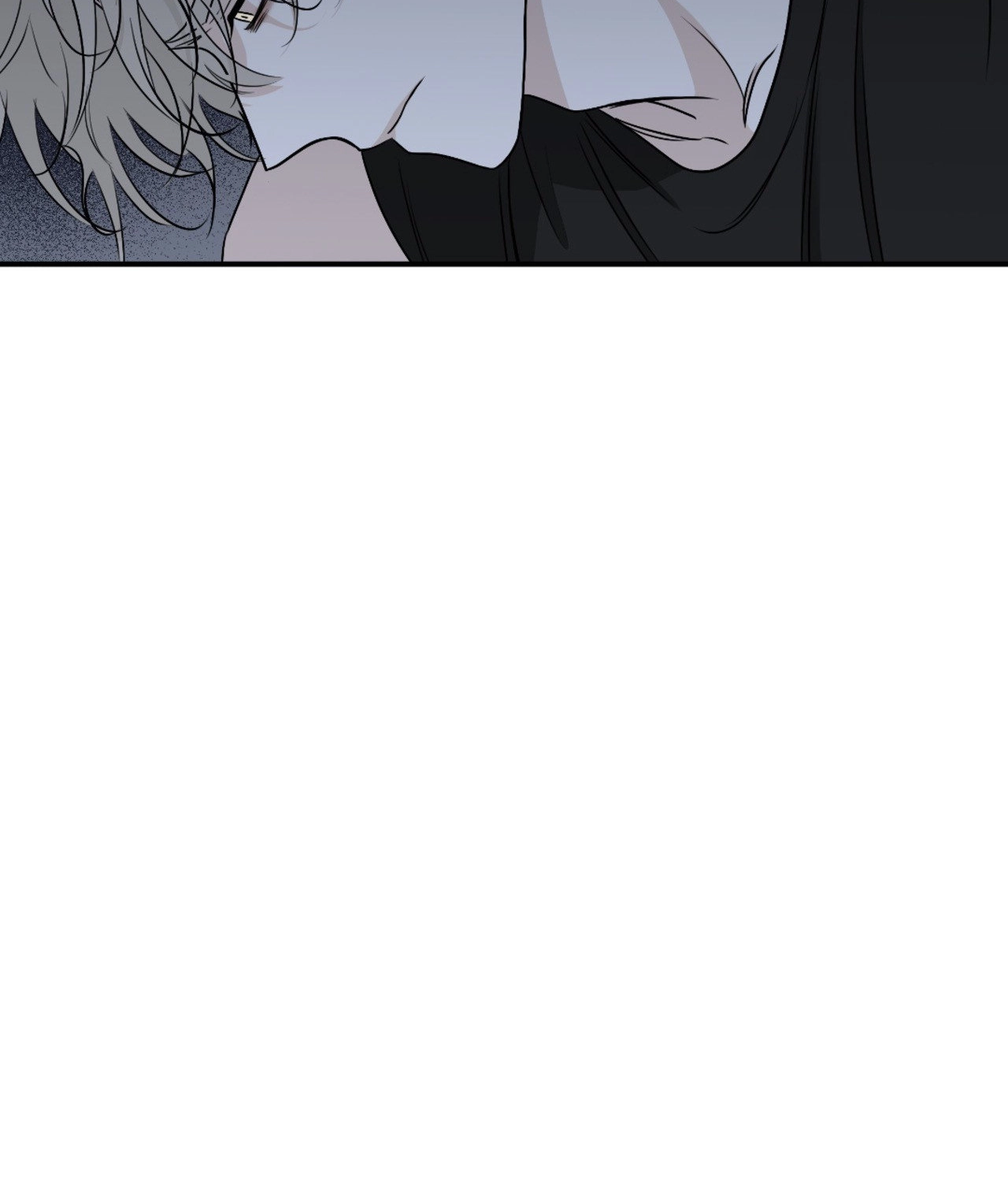 Suikoden Chapter 64 page 33 - 