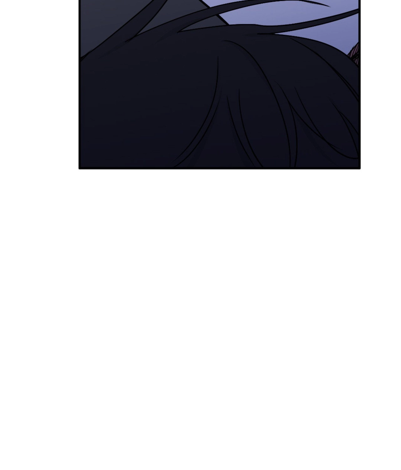 Suikoden Chapter 64 page 7 - 
