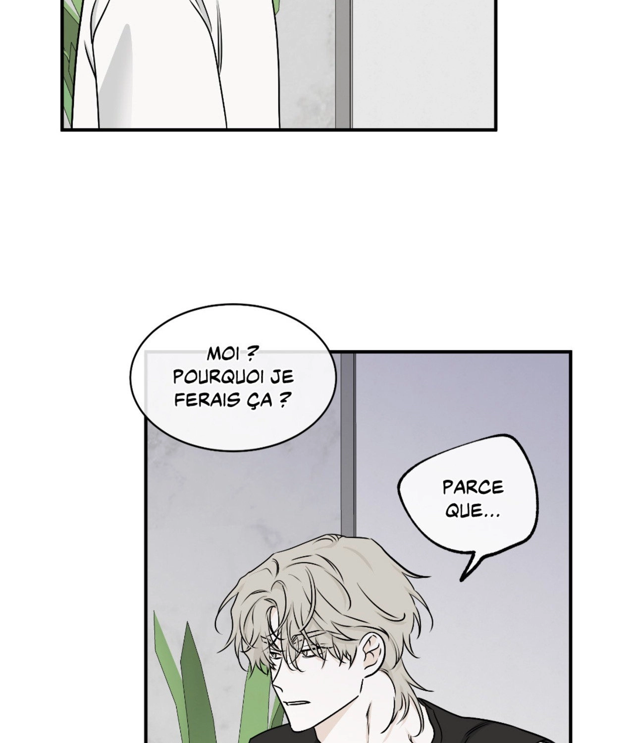 Suikoden Chapter 64 page 73 - 