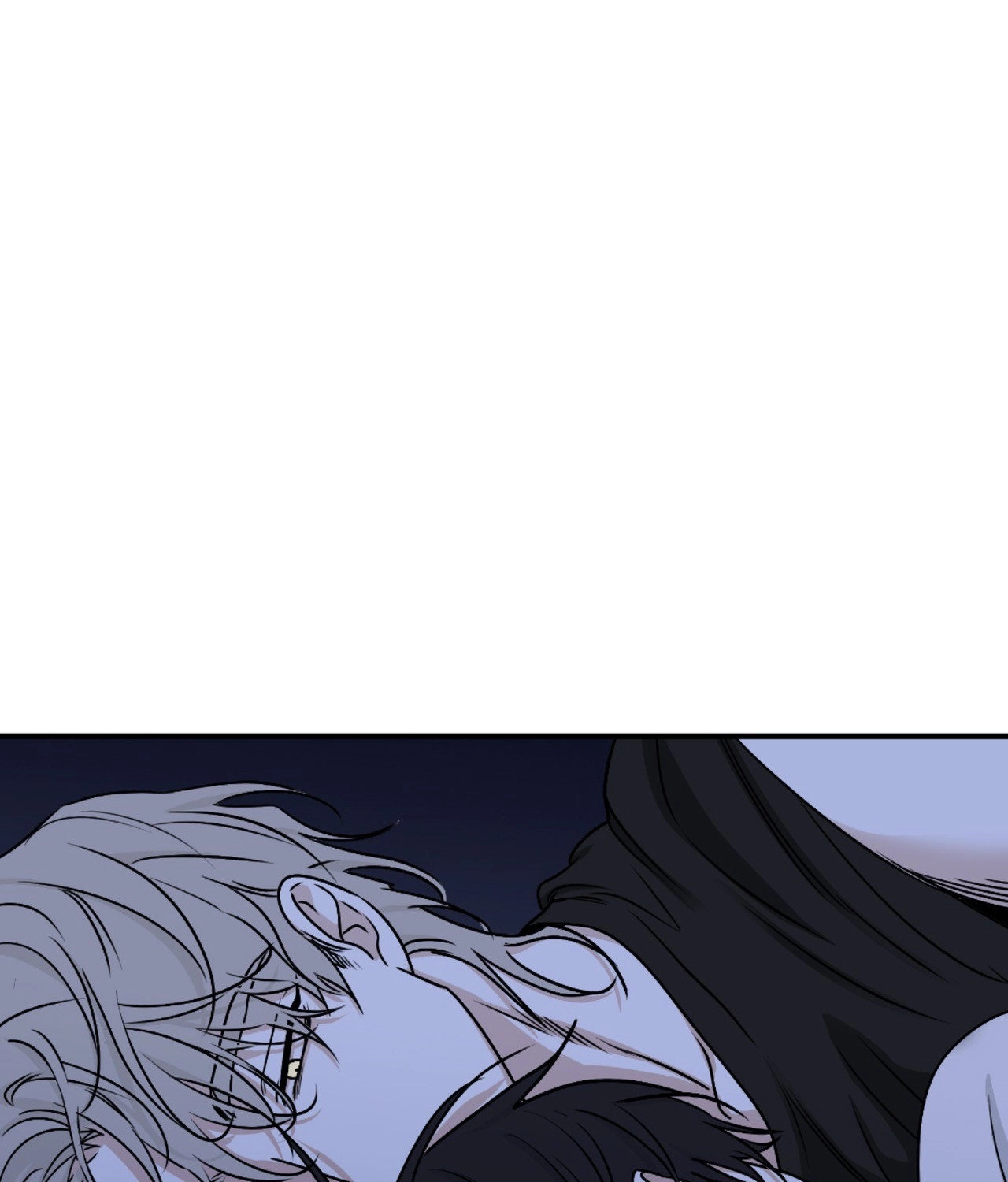 Suikoden Chapter 64 page 9 - 