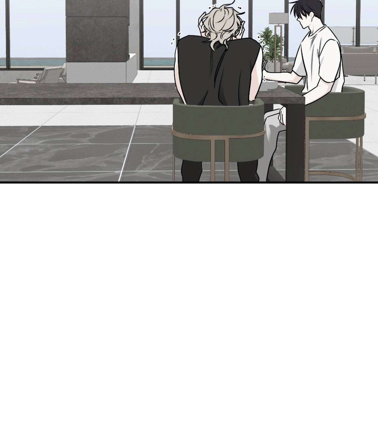 Suikoden Chapter 64 page 83 - 