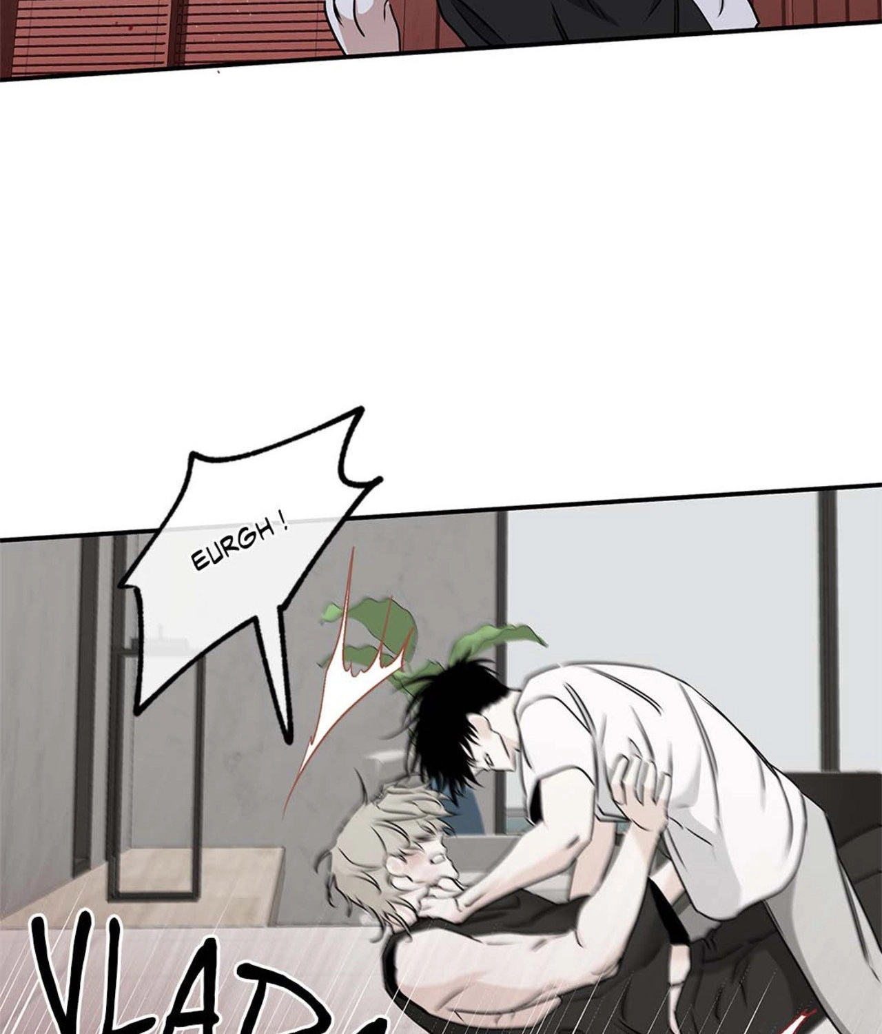 Suikoden Chapter 65 page 16 - 