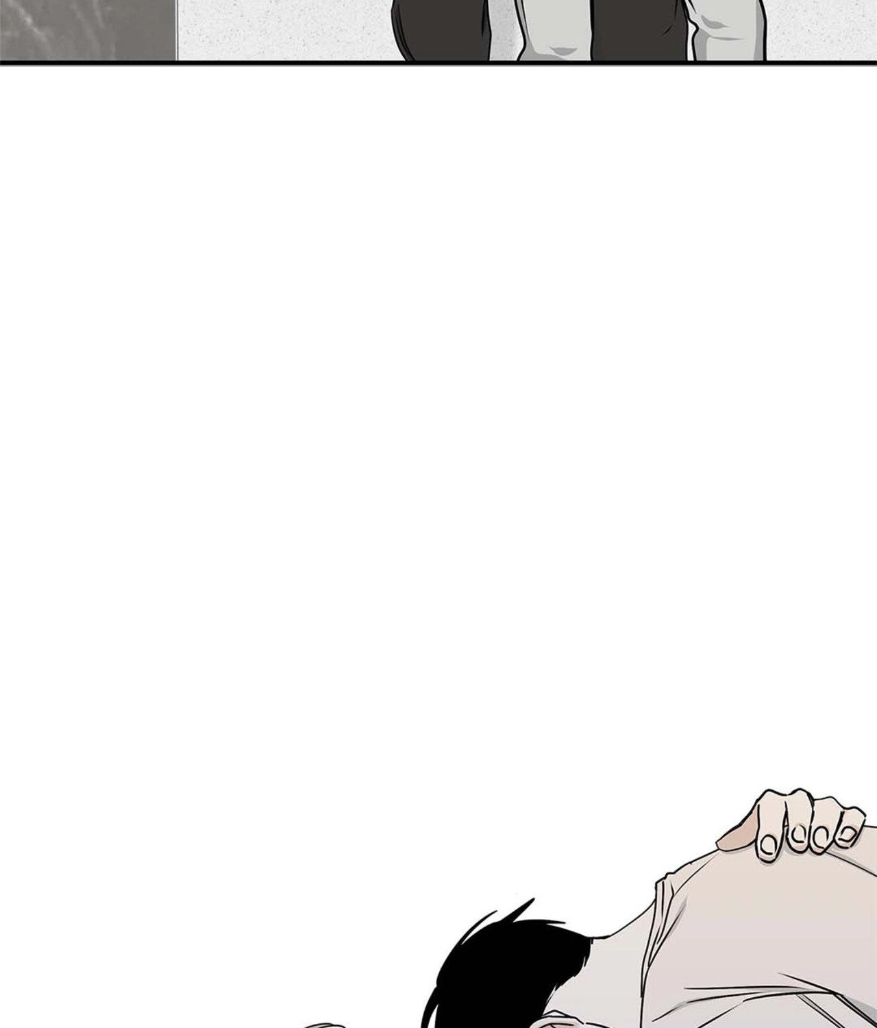 Suikoden Chapter 65 page 40 - 
