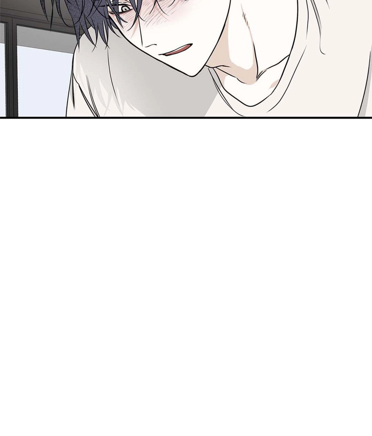 Suikoden Chapter 65 page 56 - 