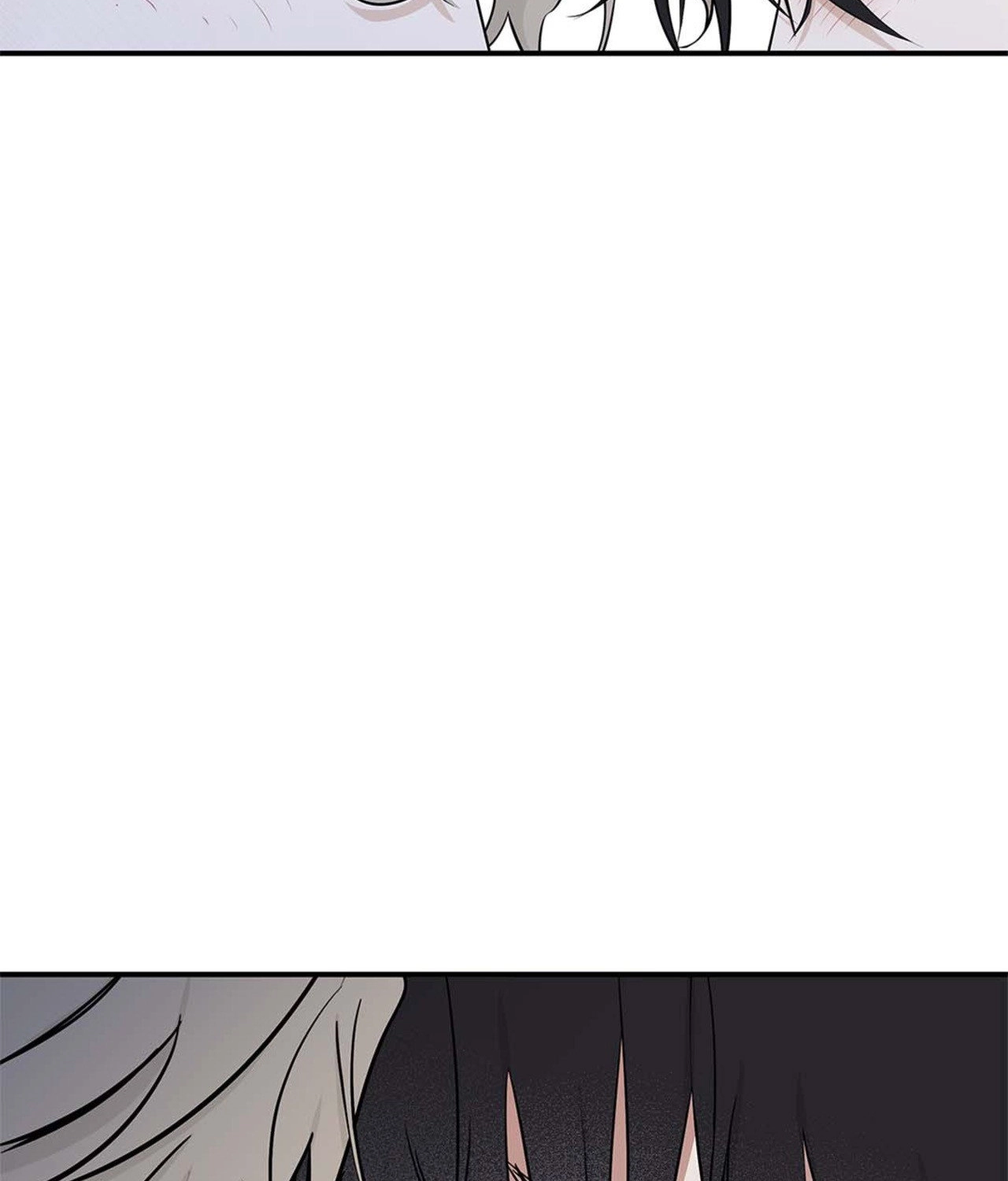 Suikoden Chapter 65 page 94 - 