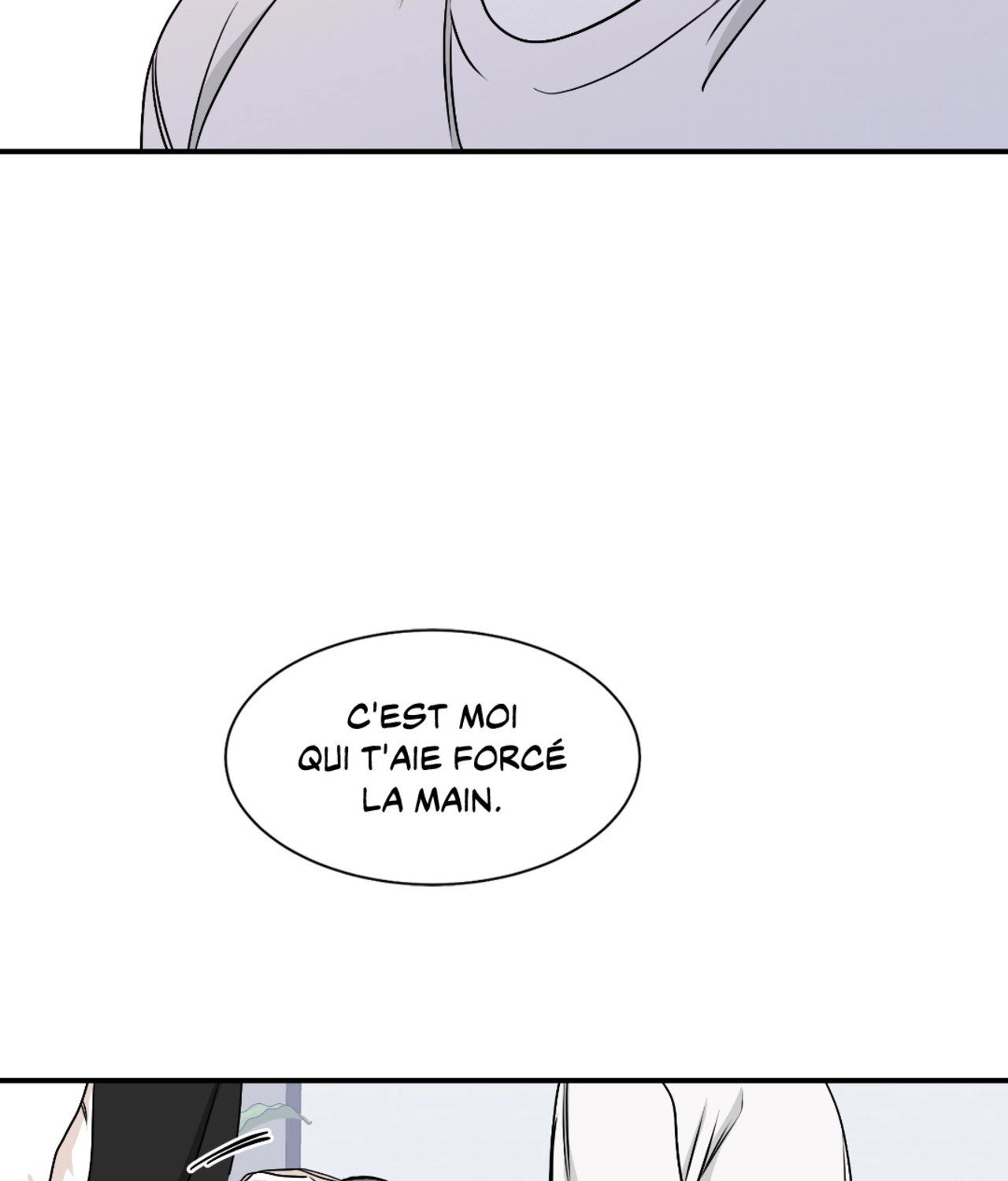 Suikoden Chapter 66 page 14 - 