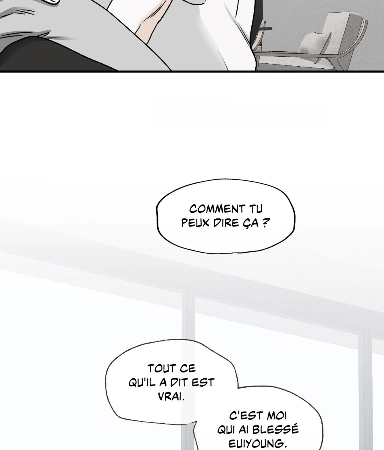 Suikoden Chapter 66 page 22 - 
