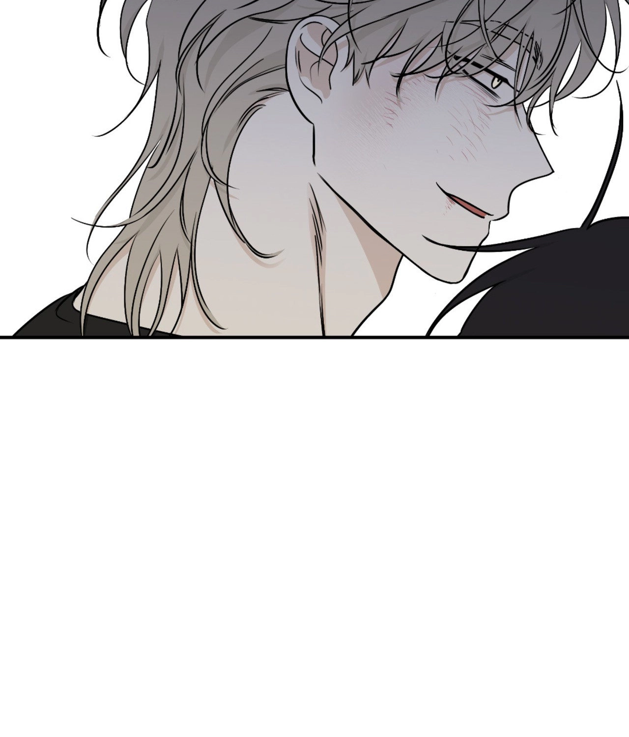 Suikoden Chapter 66 page 54 - 