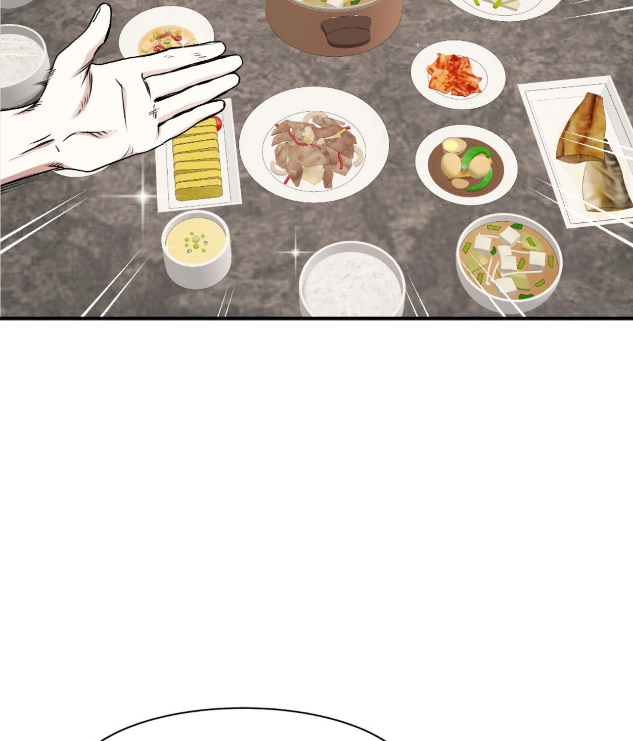 Suikoden Chapter 66 page 75 - 