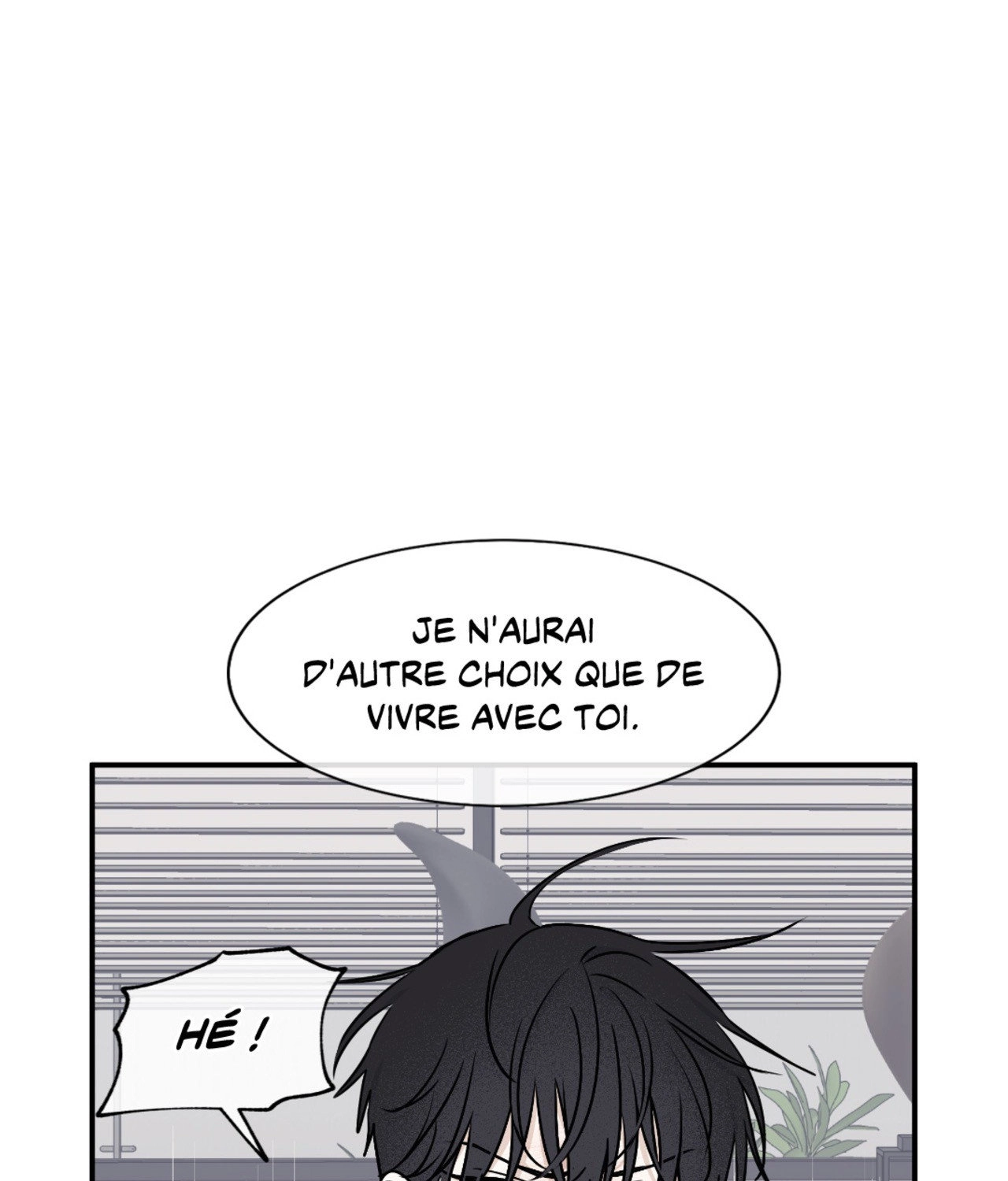 Suikoden Chapter 66 page 78 - 