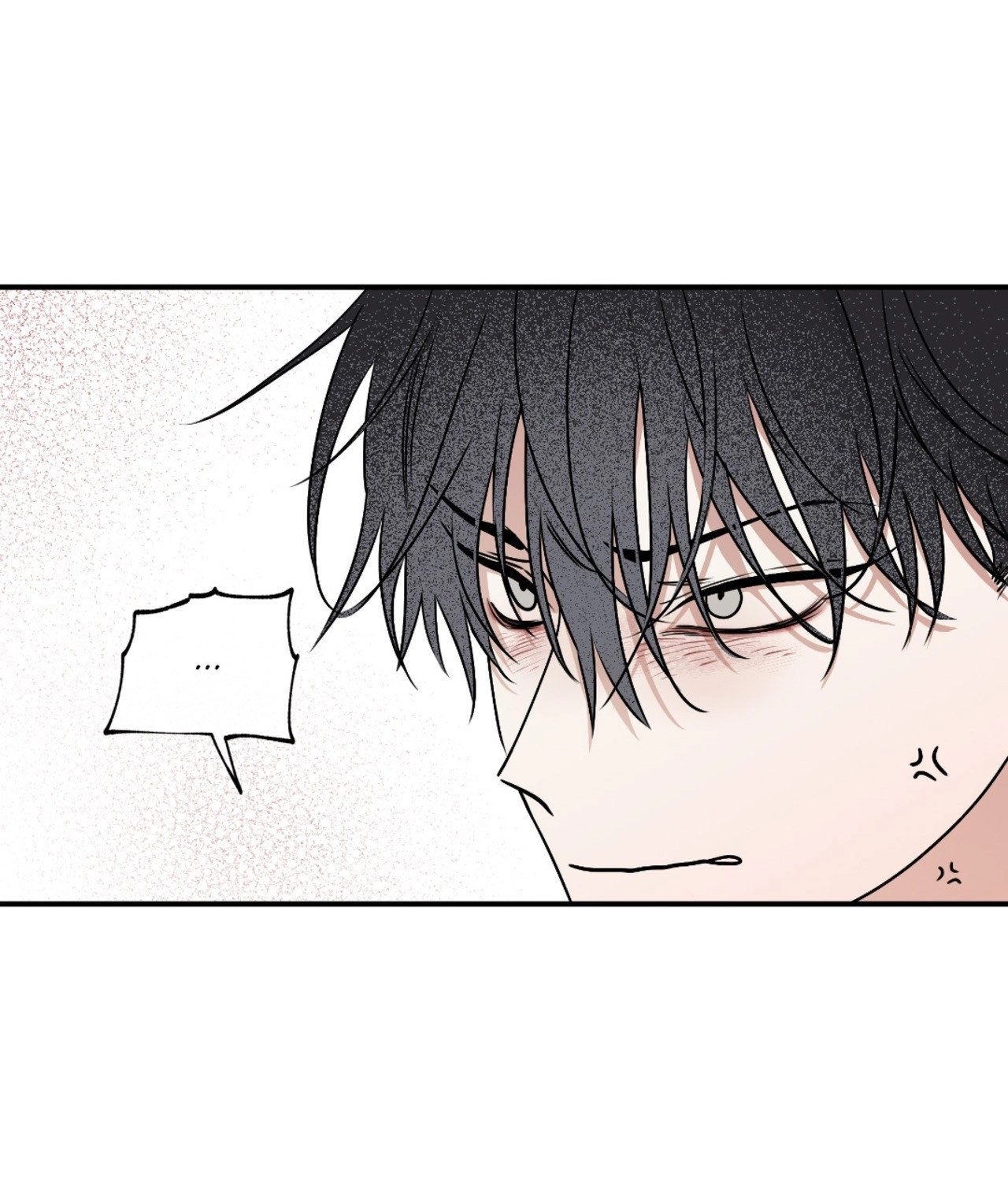 Suikoden Chapter 66 page 81 - 