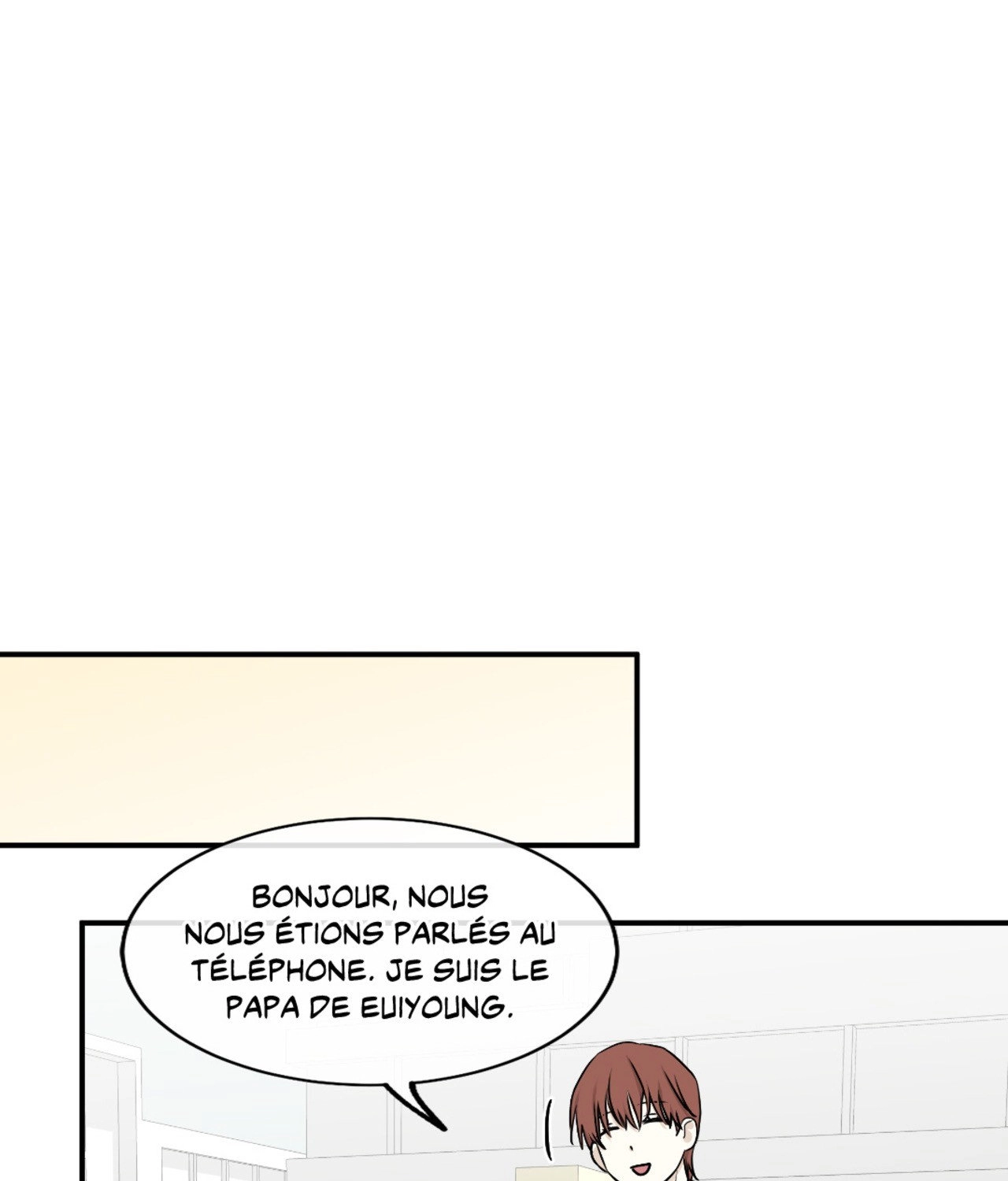 Suikoden Chapter 66 page 84 - 