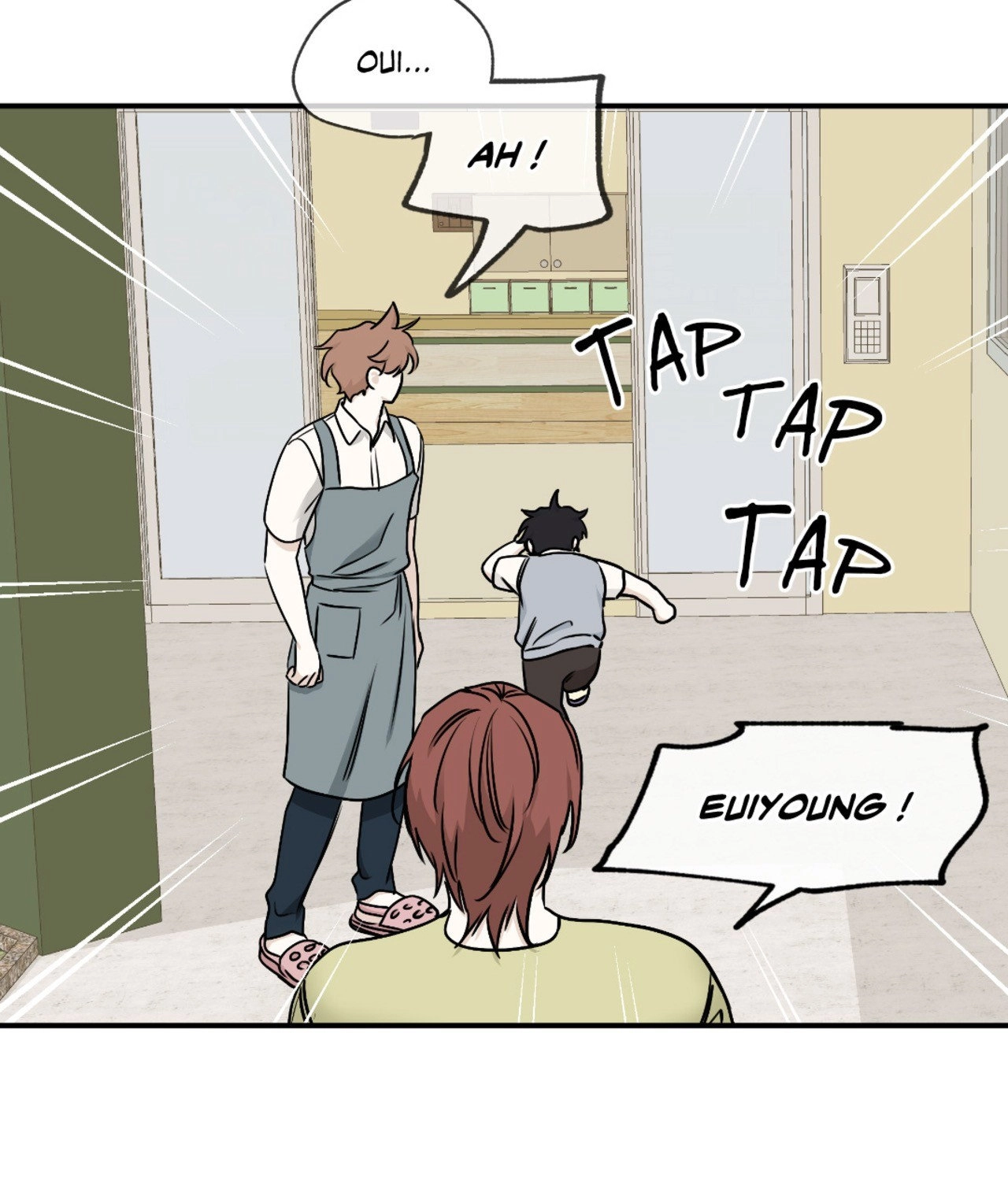 Suikoden Chapter 66 page 87 - 