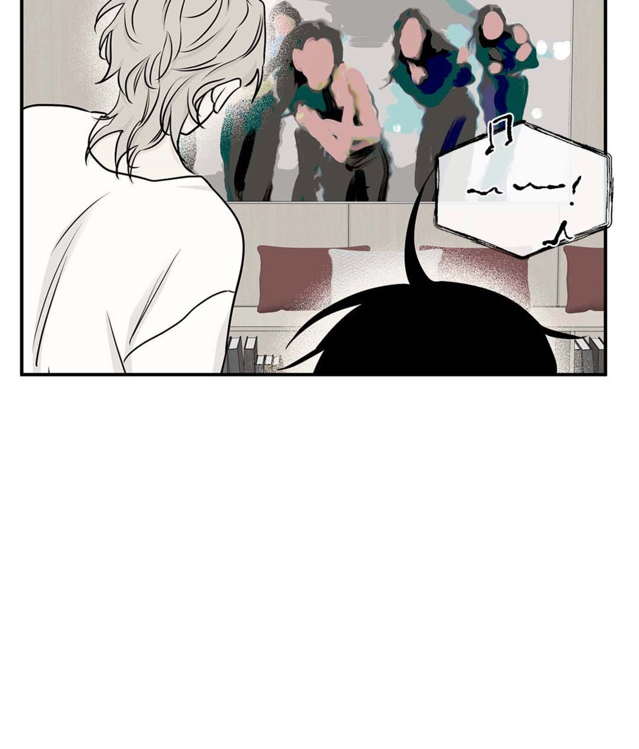 Suikoden Chapter 67 page 31 - 