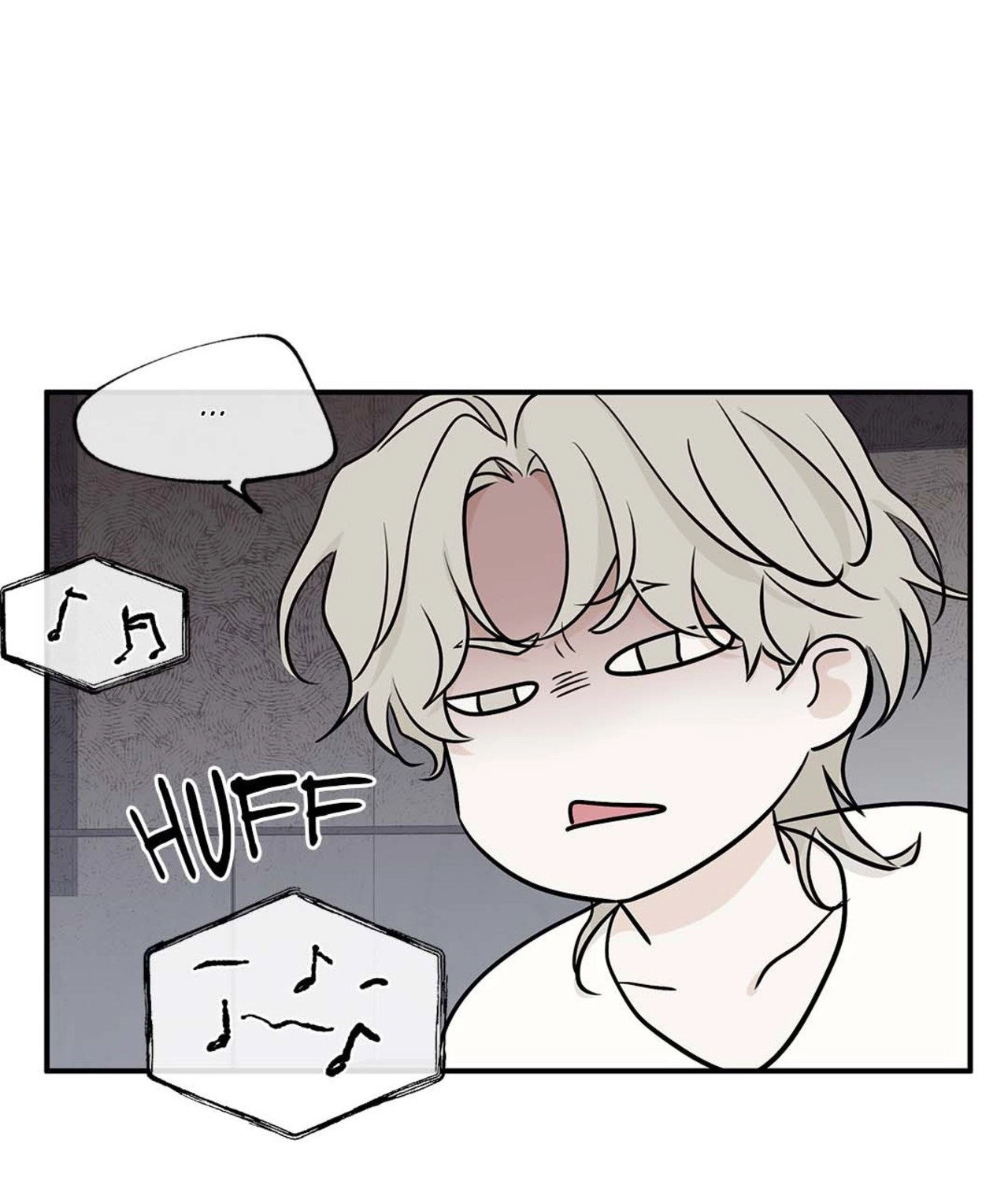 Suikoden Chapter 67 page 32 - 