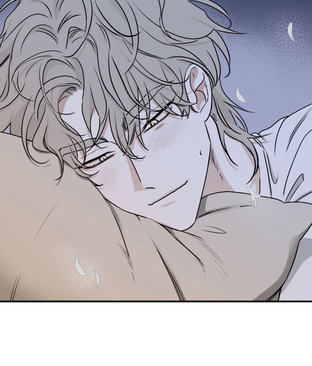 Suikoden Chapter 68 page 29 - 