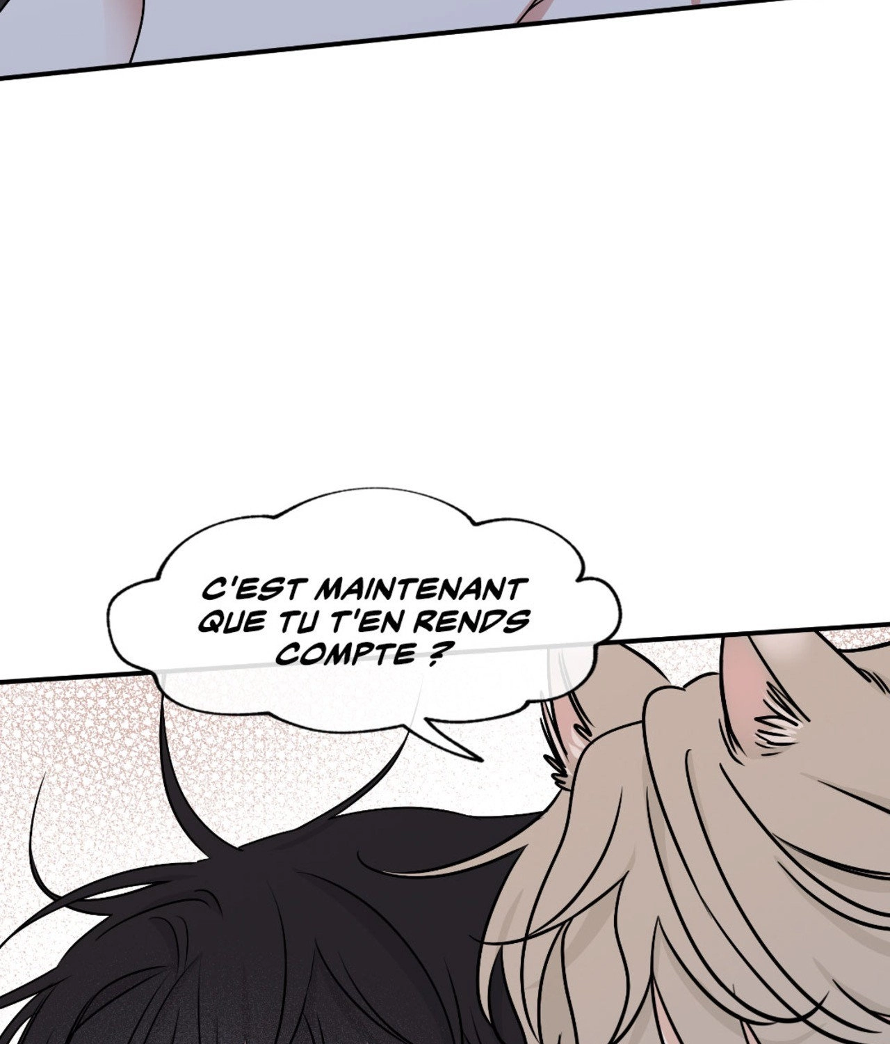 Suikoden Chapter 68 page 51 - 