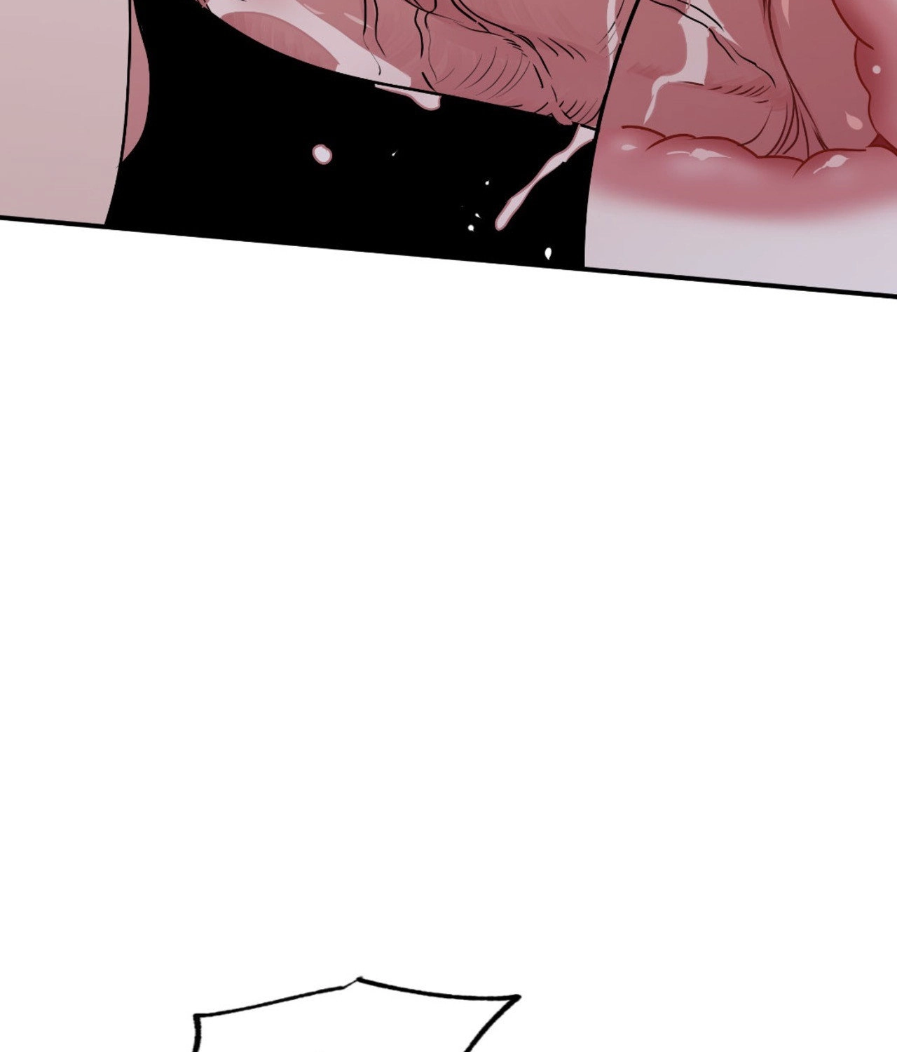 Suikoden Chapter 68 page 83 - 