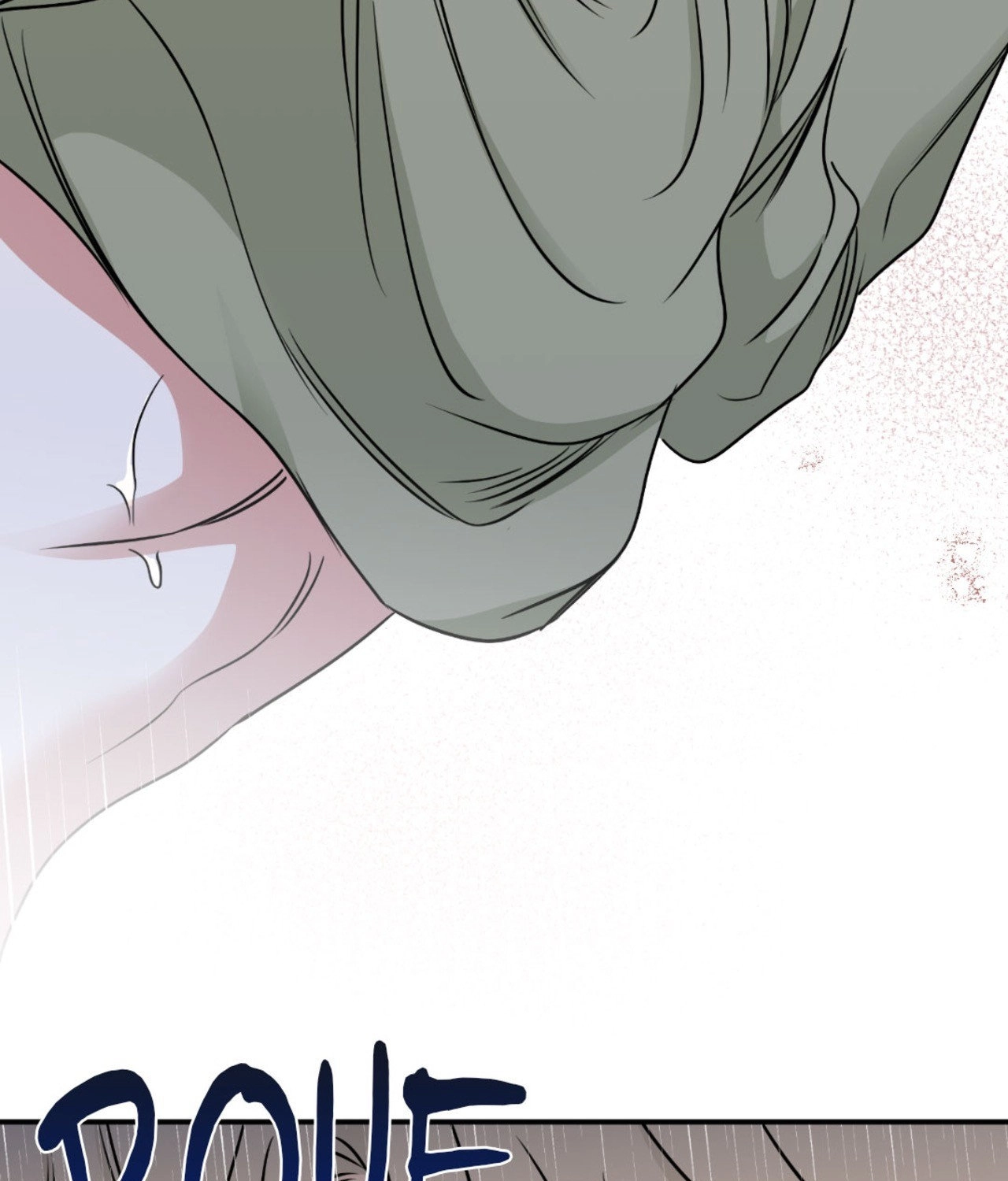 Suikoden Chapter 68 page 94 - 