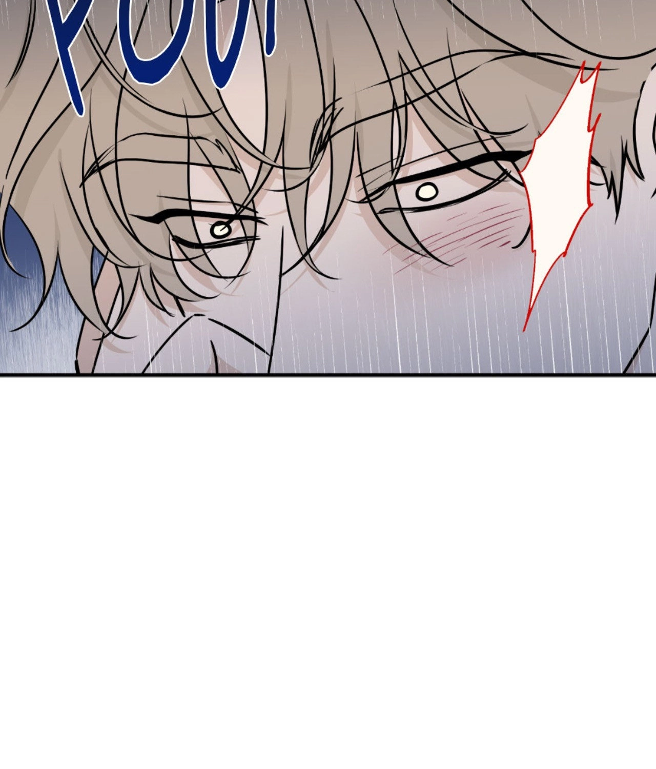 Suikoden Chapter 68 page 95 - 