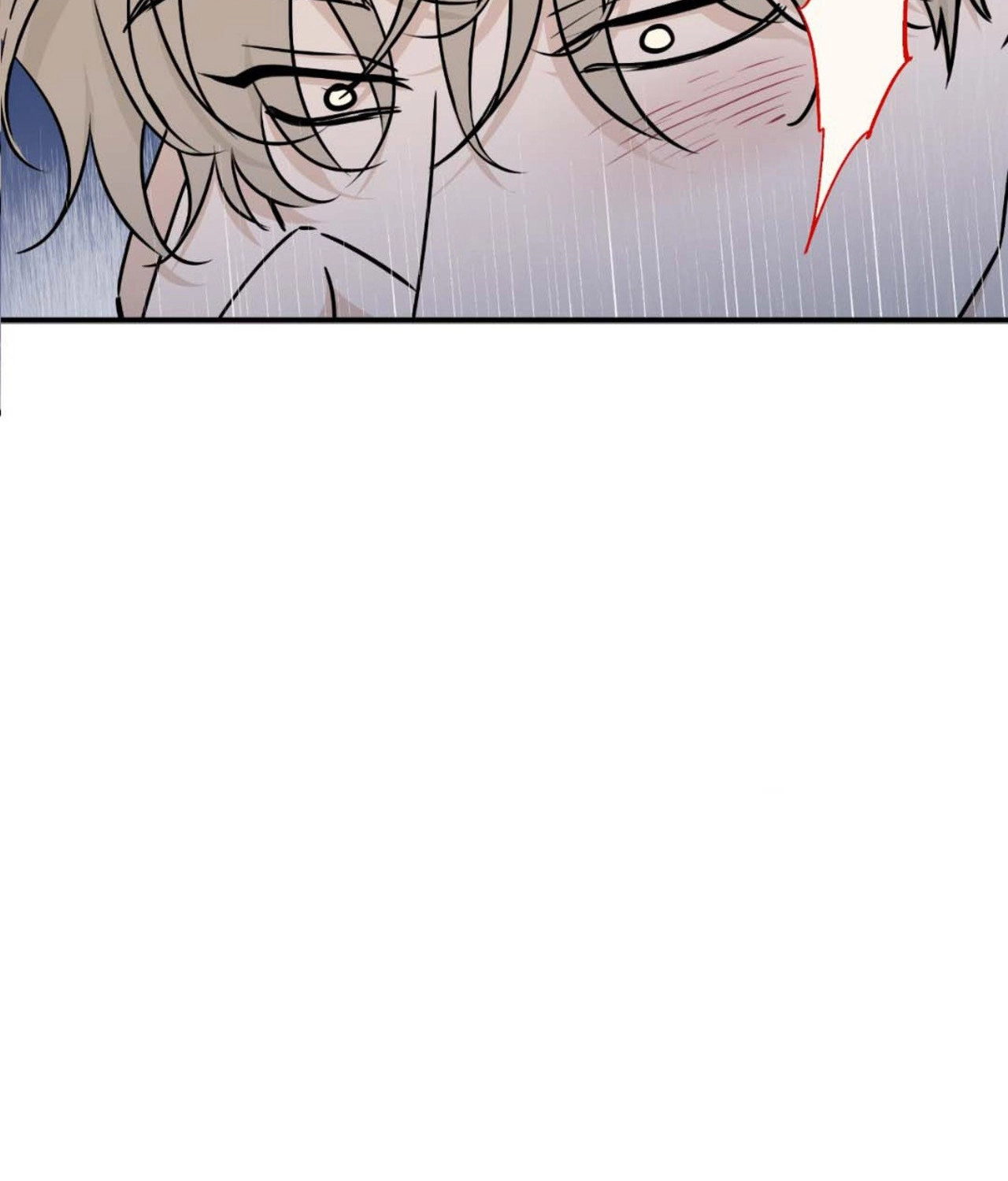 Suikoden Chapter 69 page 4 - 