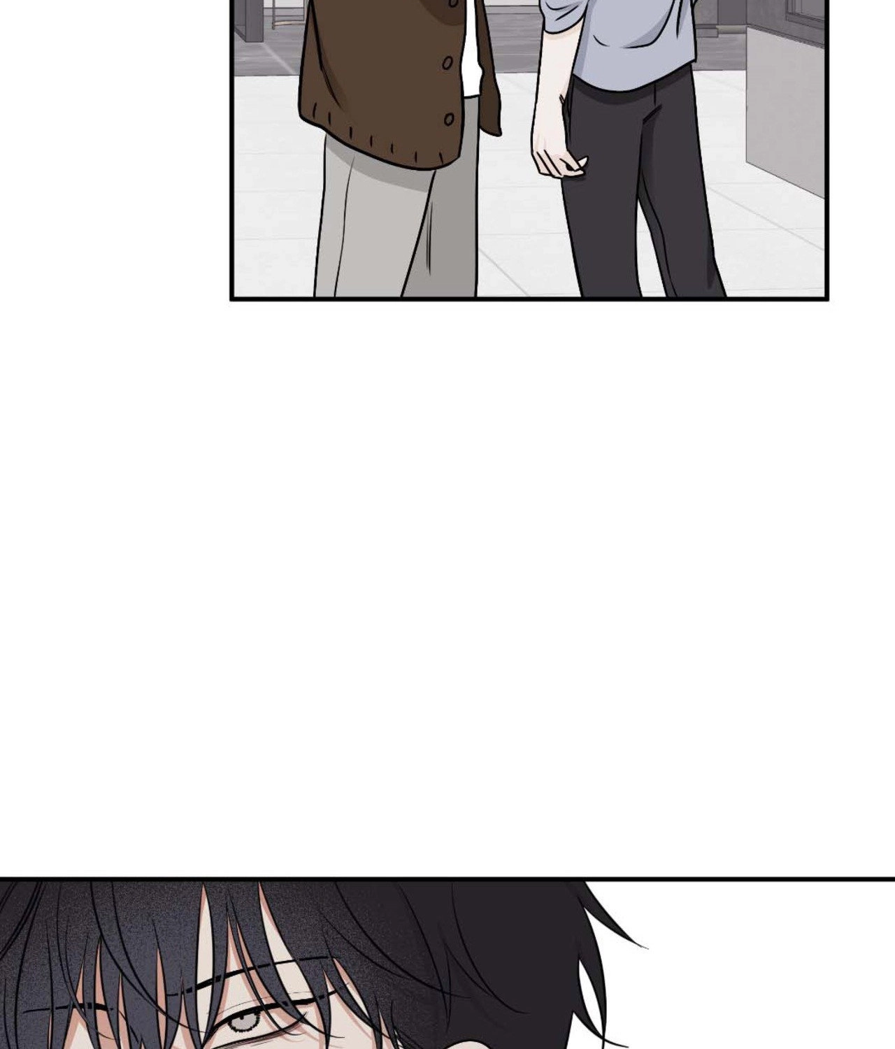 Suikoden Chapter 69 page 39 - 