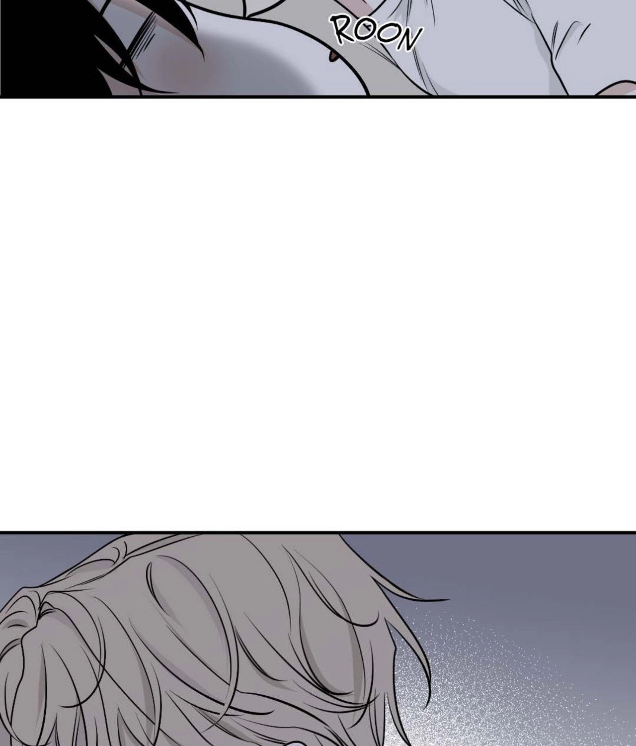 Suikoden Chapter 69 page 8 - 