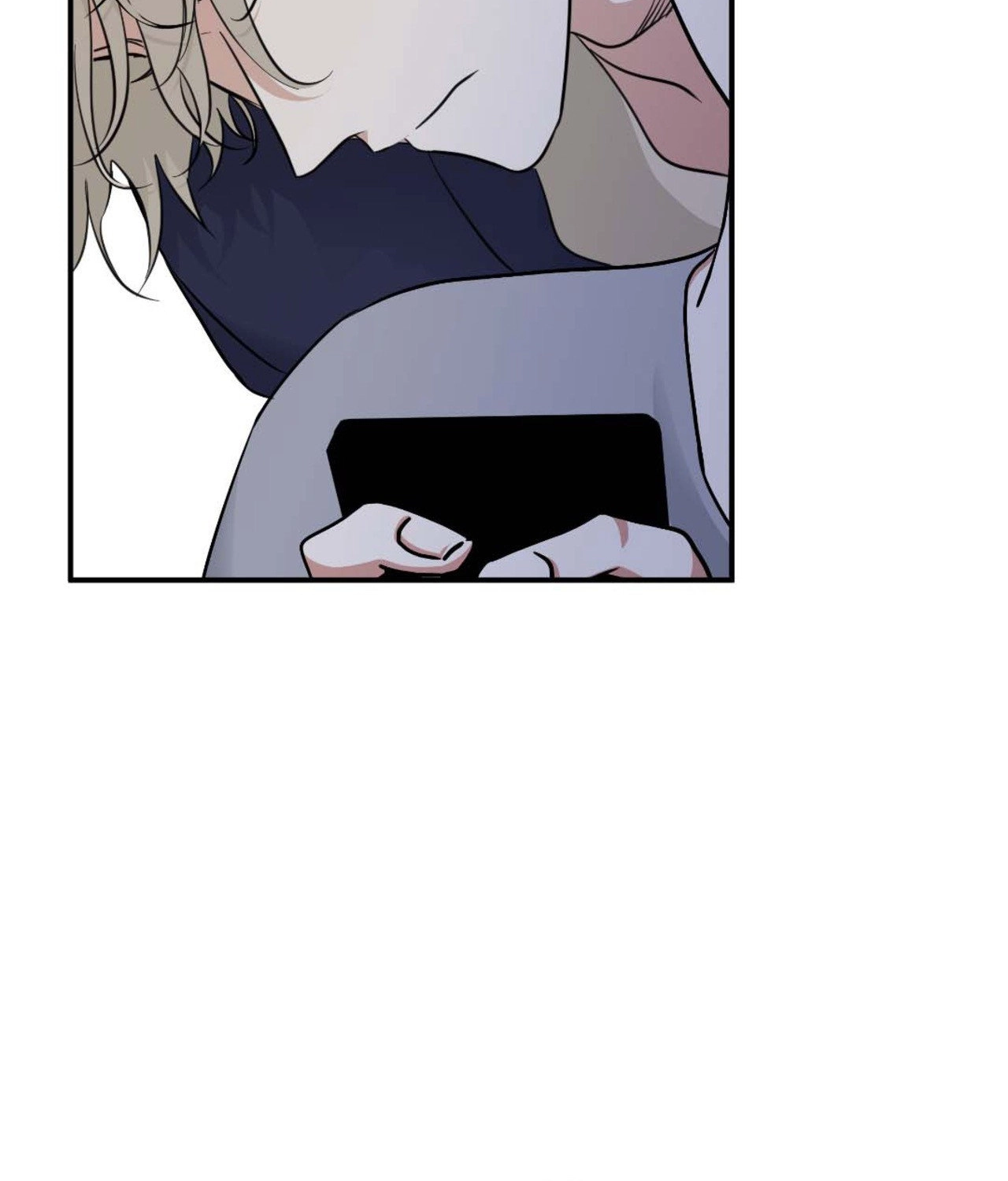 Suikoden Chapter 69 page 71 - 